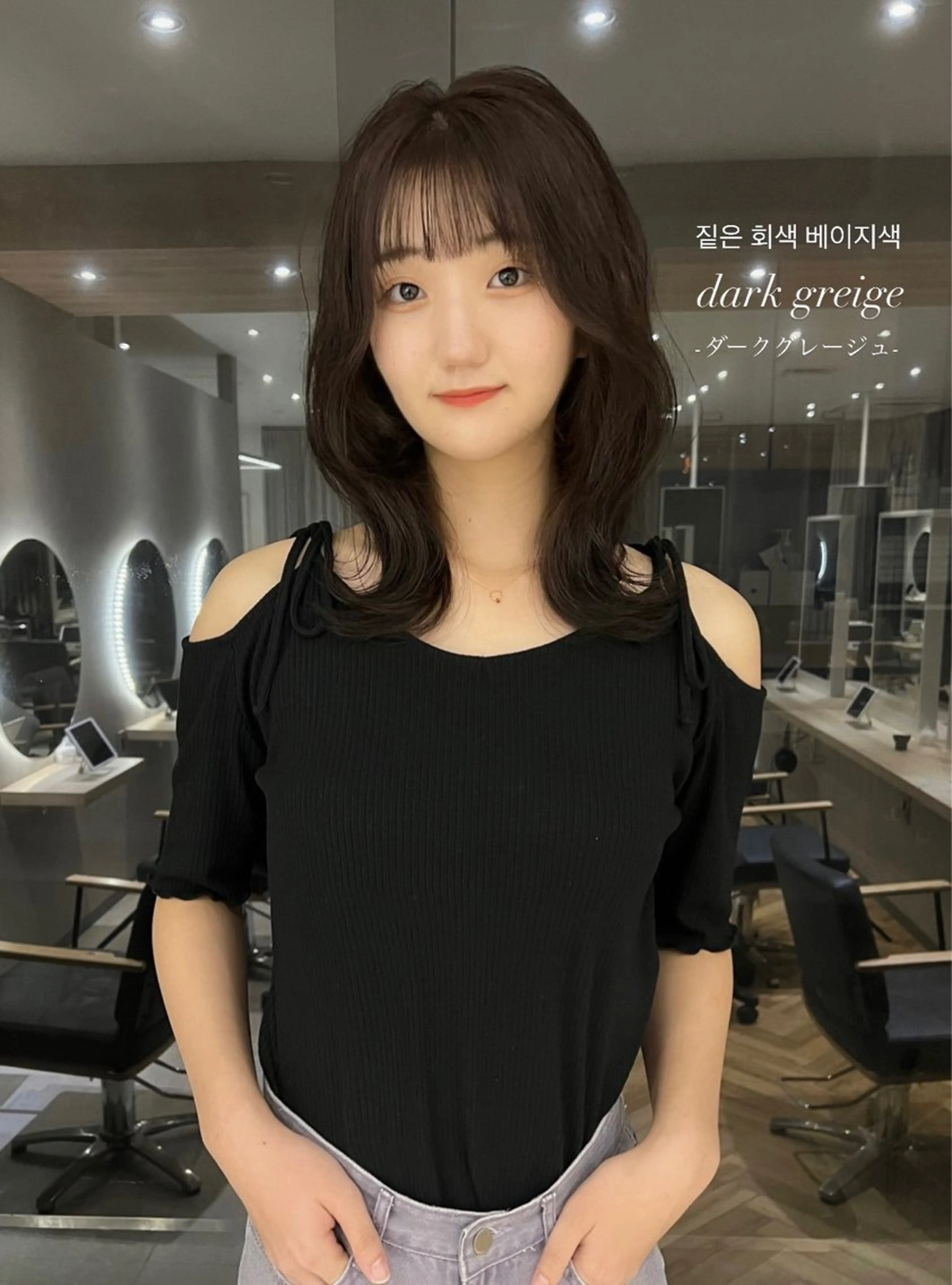 ミディアム カラー 髪質改善 韓国風ヘア レイヤーカット カット ヘアカラー トリートメント 韓国🇰🇷レイヤー 映える顔周り🩷のヘアスタイル