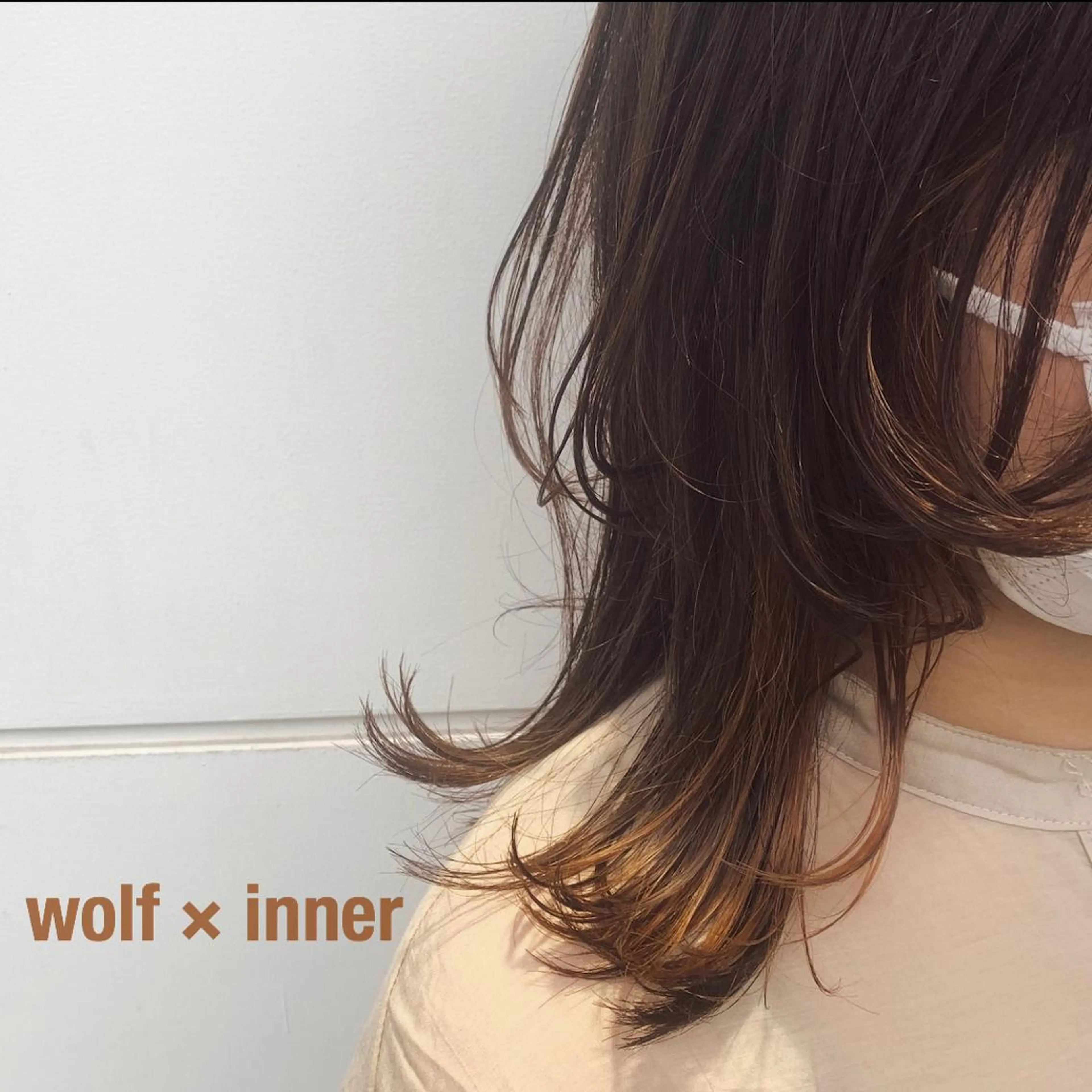 セミロング カラー イヤリングカラー ウルフカット RINA🧤 デザインとボブのヘアスタイル