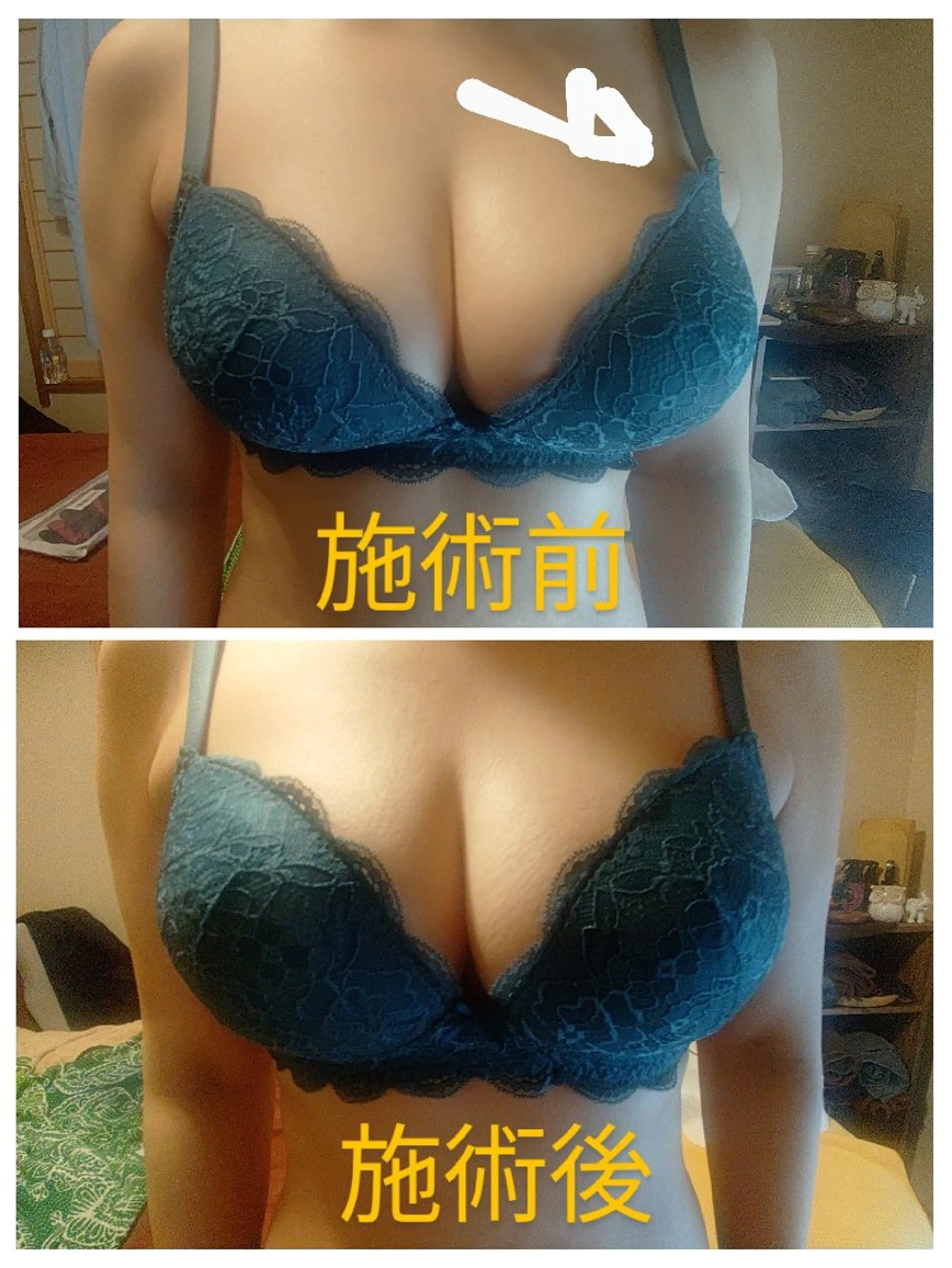 その他 ☆リラックス☆ ジュリーのエステ・リラクイメージ