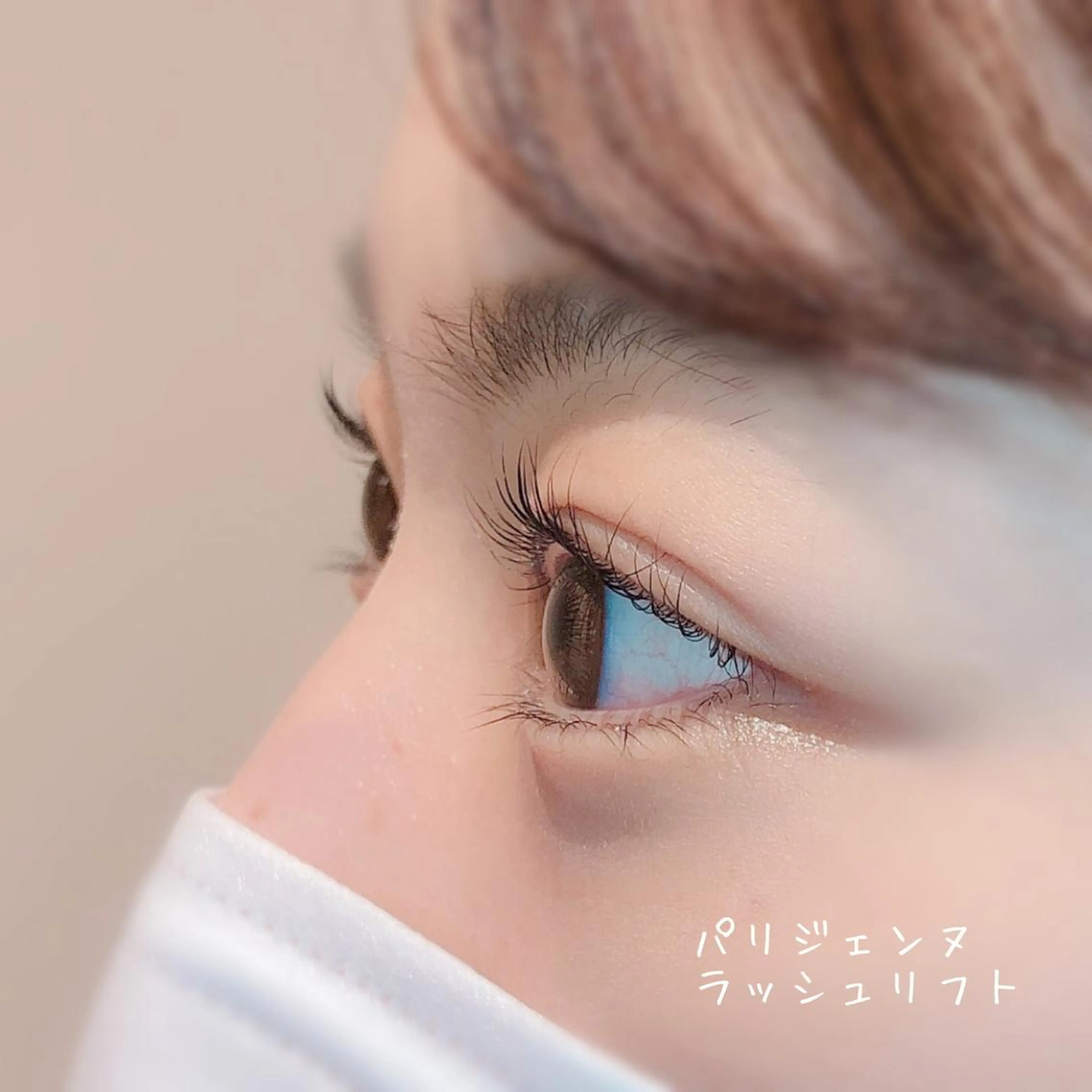 マツエク・マツパ filo所属・三谷 知代のマツエク・マツパデザイン