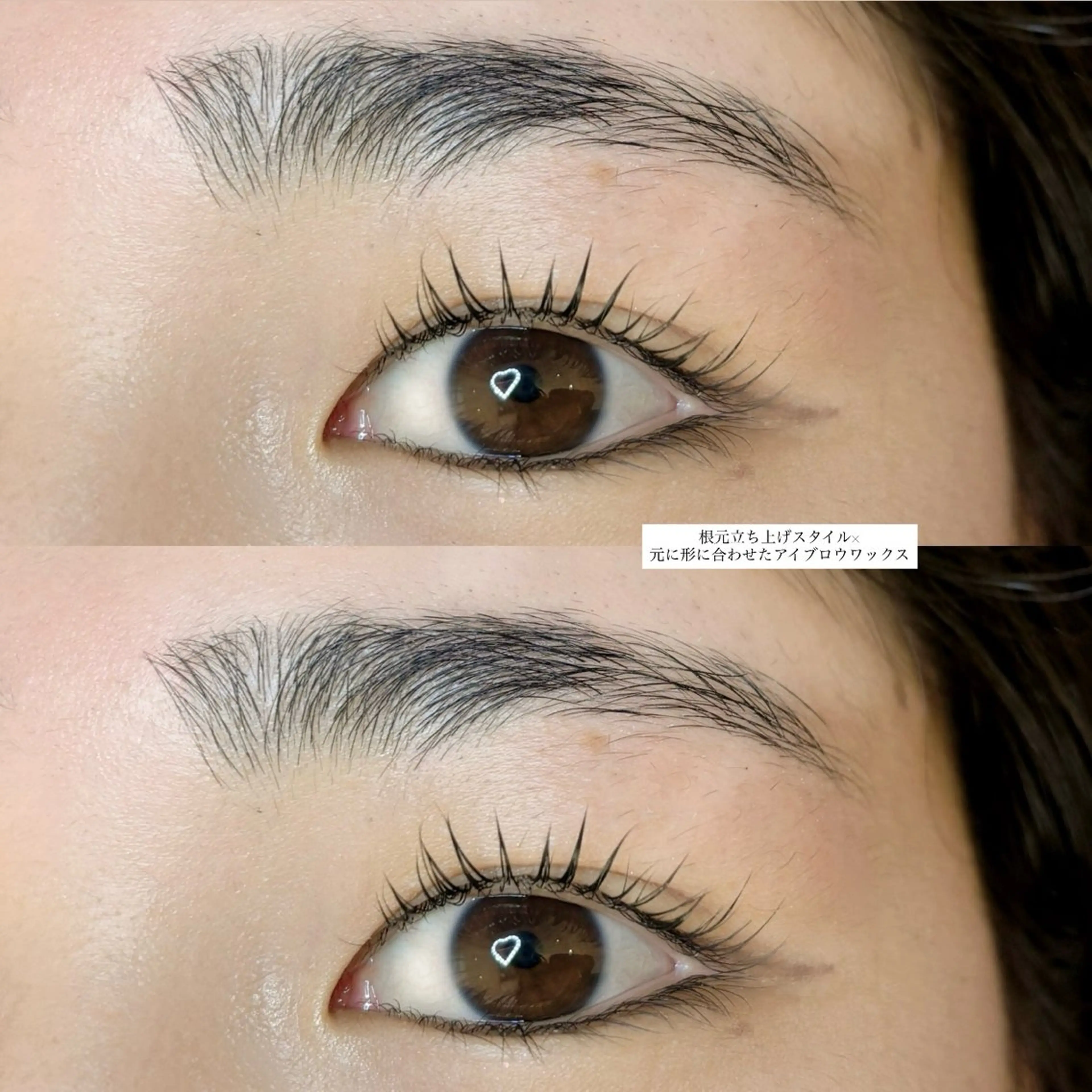 【💖土日限定楽々時短メニュー💖】マツパ×アイブロウセット✨仕上げのコーティング付き価格です❕の写真