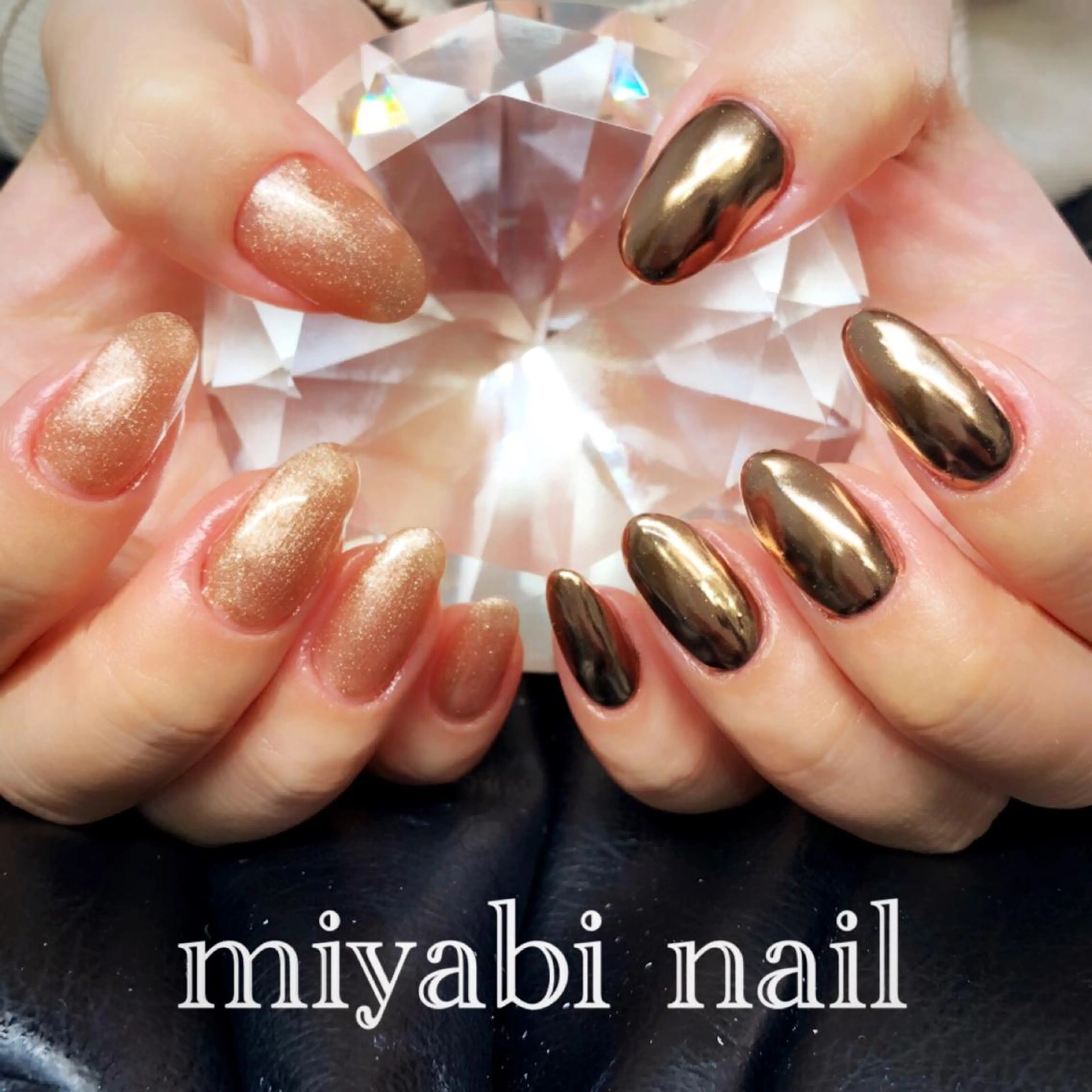 ネイル ブラウン ラメ(グリッター) ミラーネイル 持ち込み 冬ネイル ハンドネイル miyabi nail 桂川駅近くのネイルデザイン