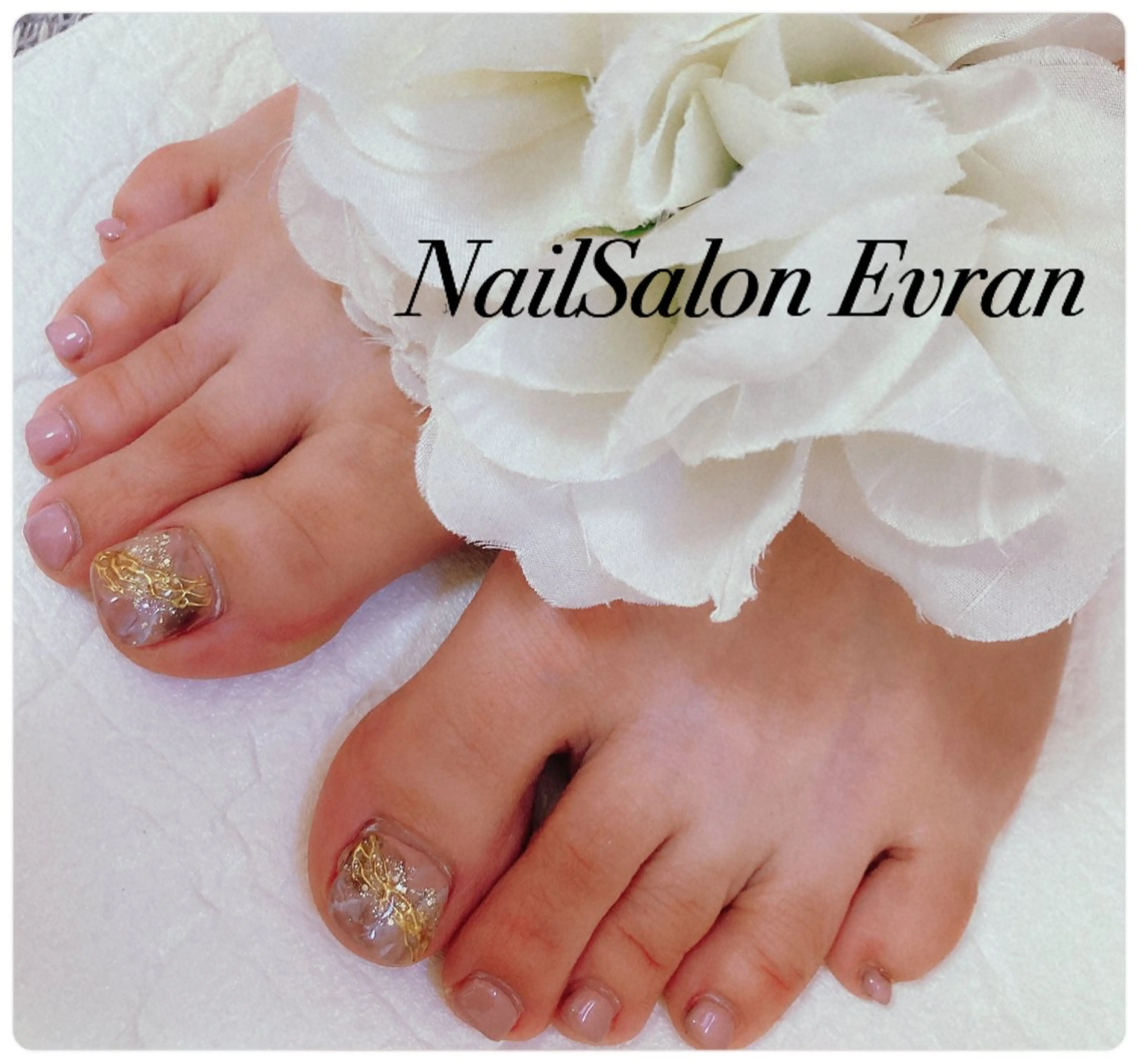 ネイル アートネイル フットネイル フレンチネイル マグネットネイル 持ち込み Nail salon Evranのネイルデザイン