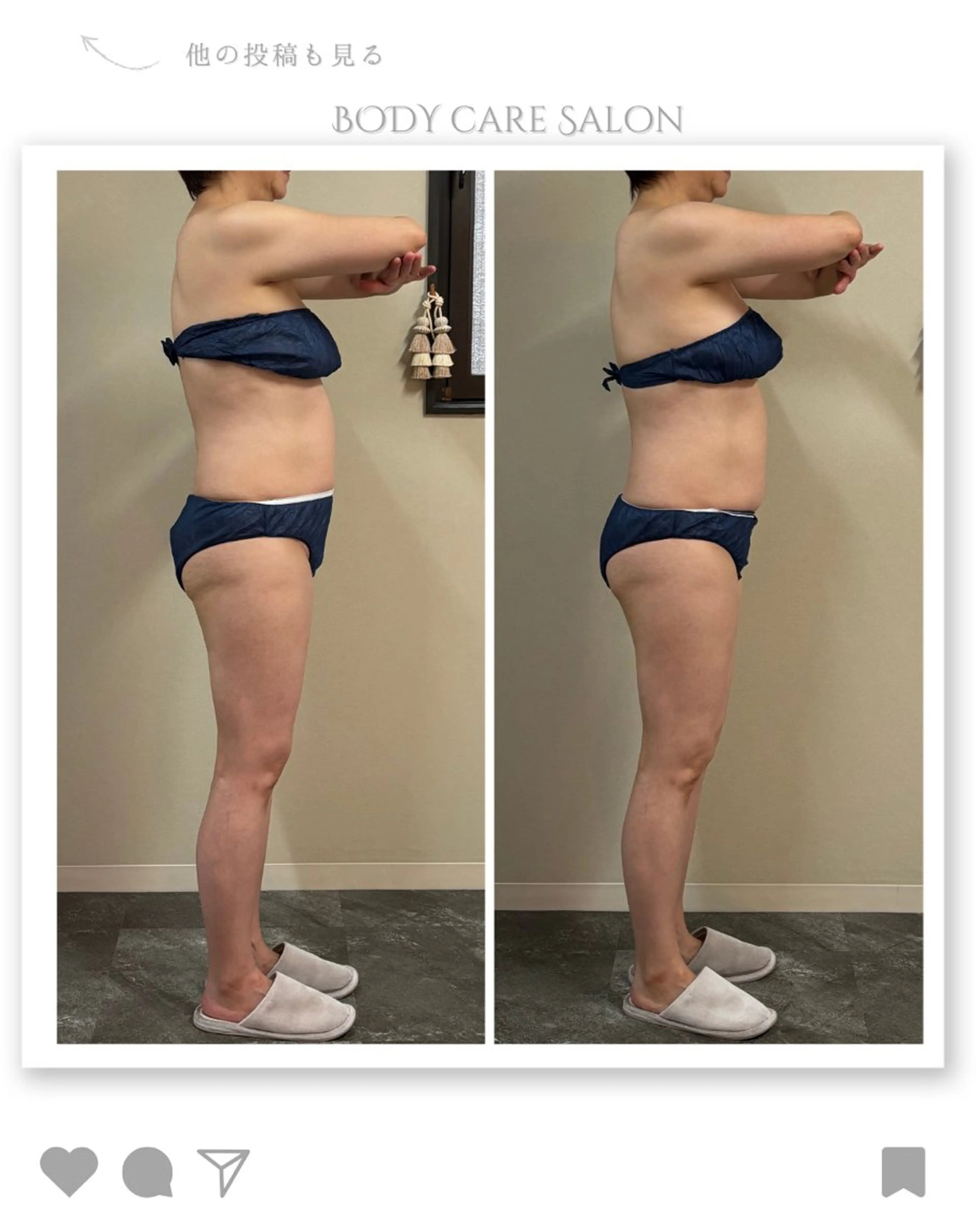 オフ:オン所属・オフ:オン 全身筋膜マッサージのエステ・リラクイメージ