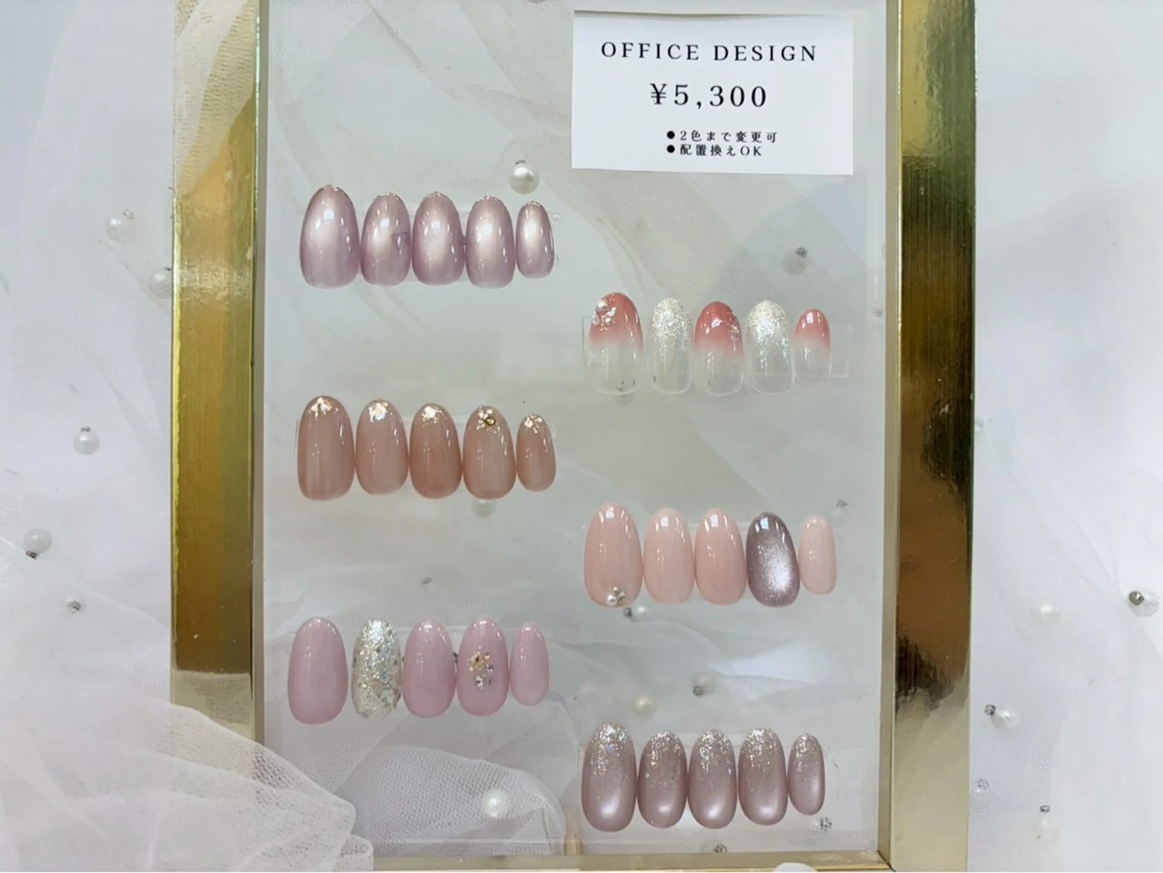ネイル Queennail 北堀江megumiのネイルデザイン