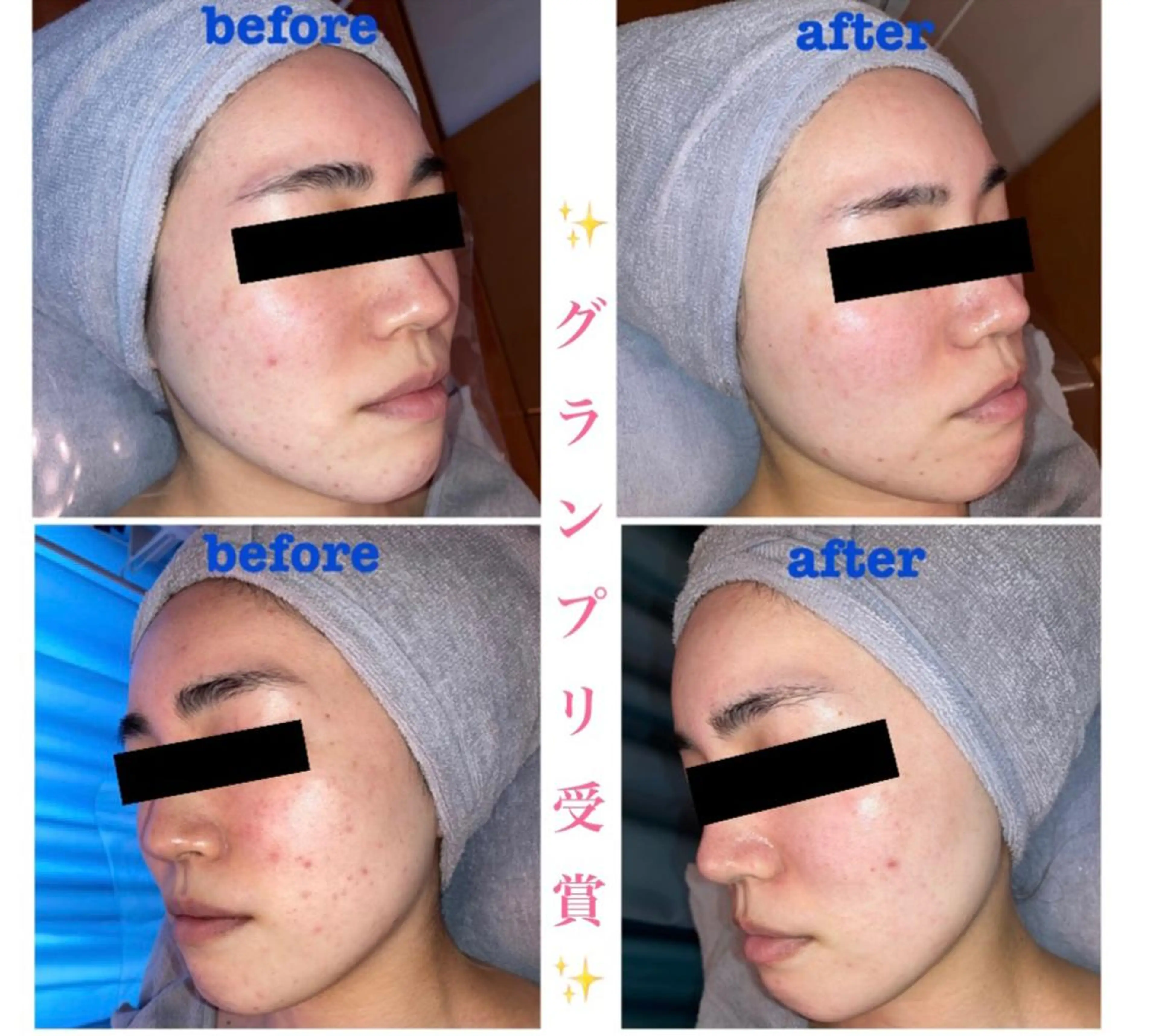 フェイシャルエステLe・Ciel所属・Le・Ciel フェイシャル&ボディのエステ・リラクイメージ