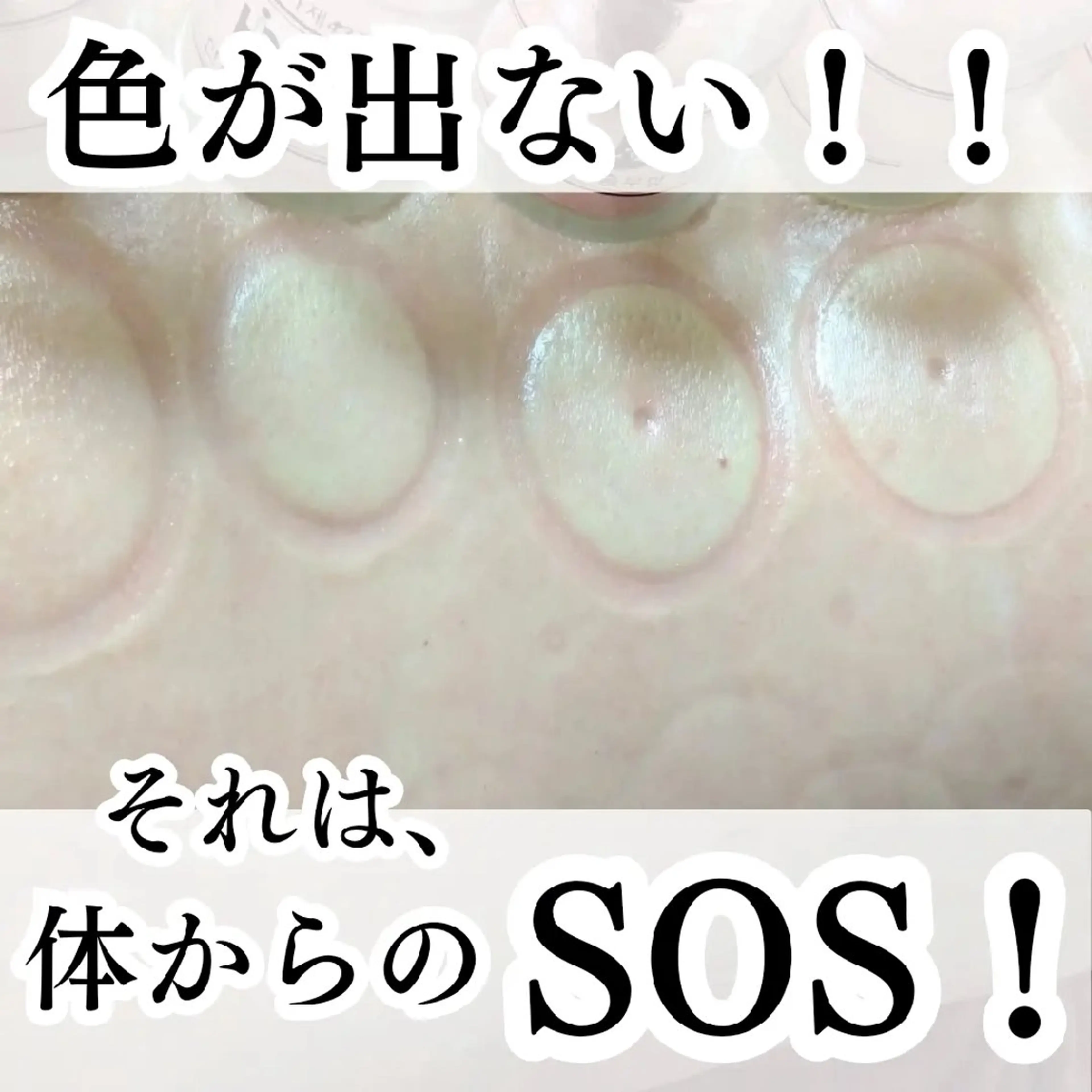 エステ リラク Salon de  HiAのエステ・リラクイメージ