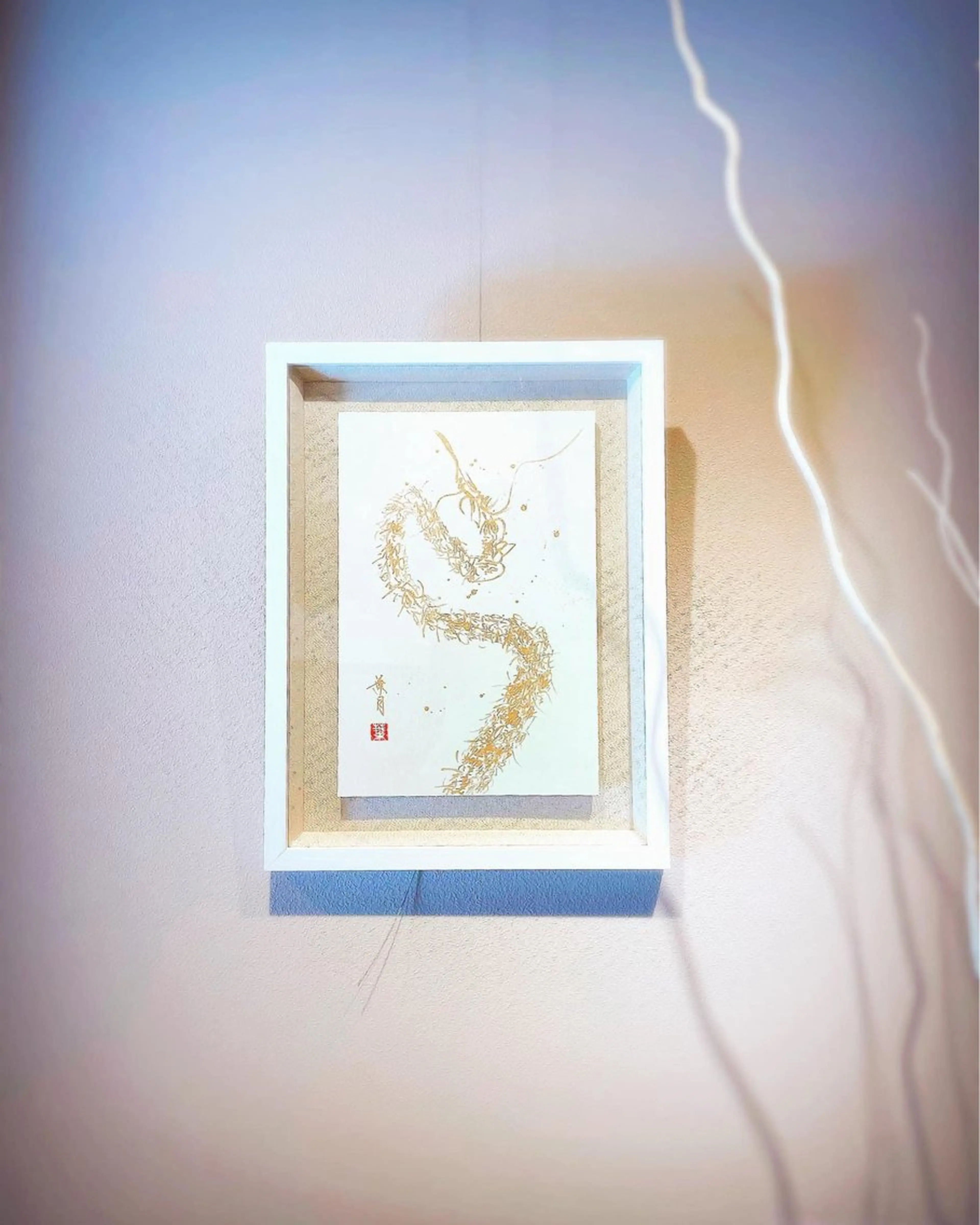 ビューティーサロンSOIN所属・さわだ まきこのその他イメージ