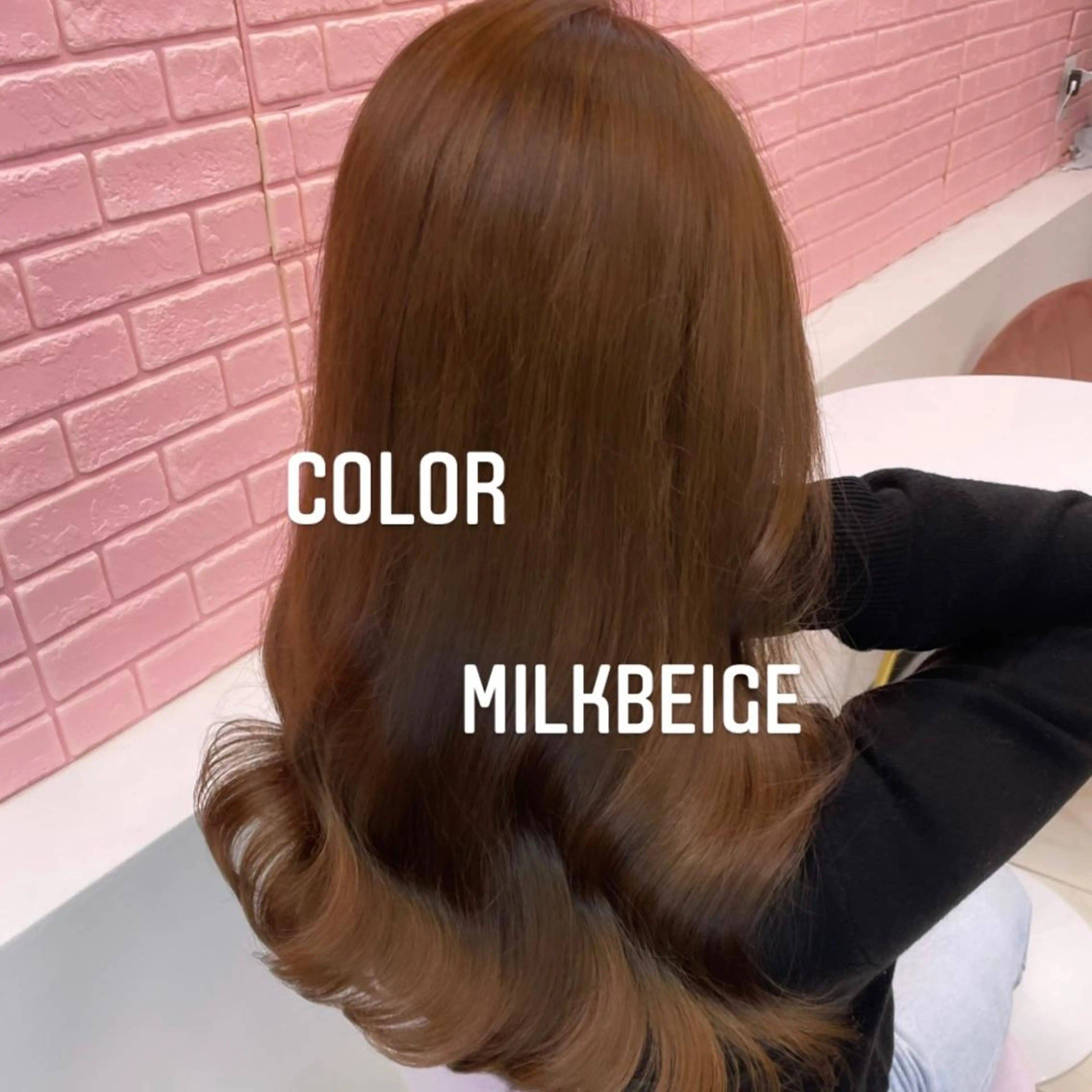 ロング カラー ヘアカラー トリートメント エクステ🩵ブリーチ 韓国ヘア🩵KAEのヘアスタイル