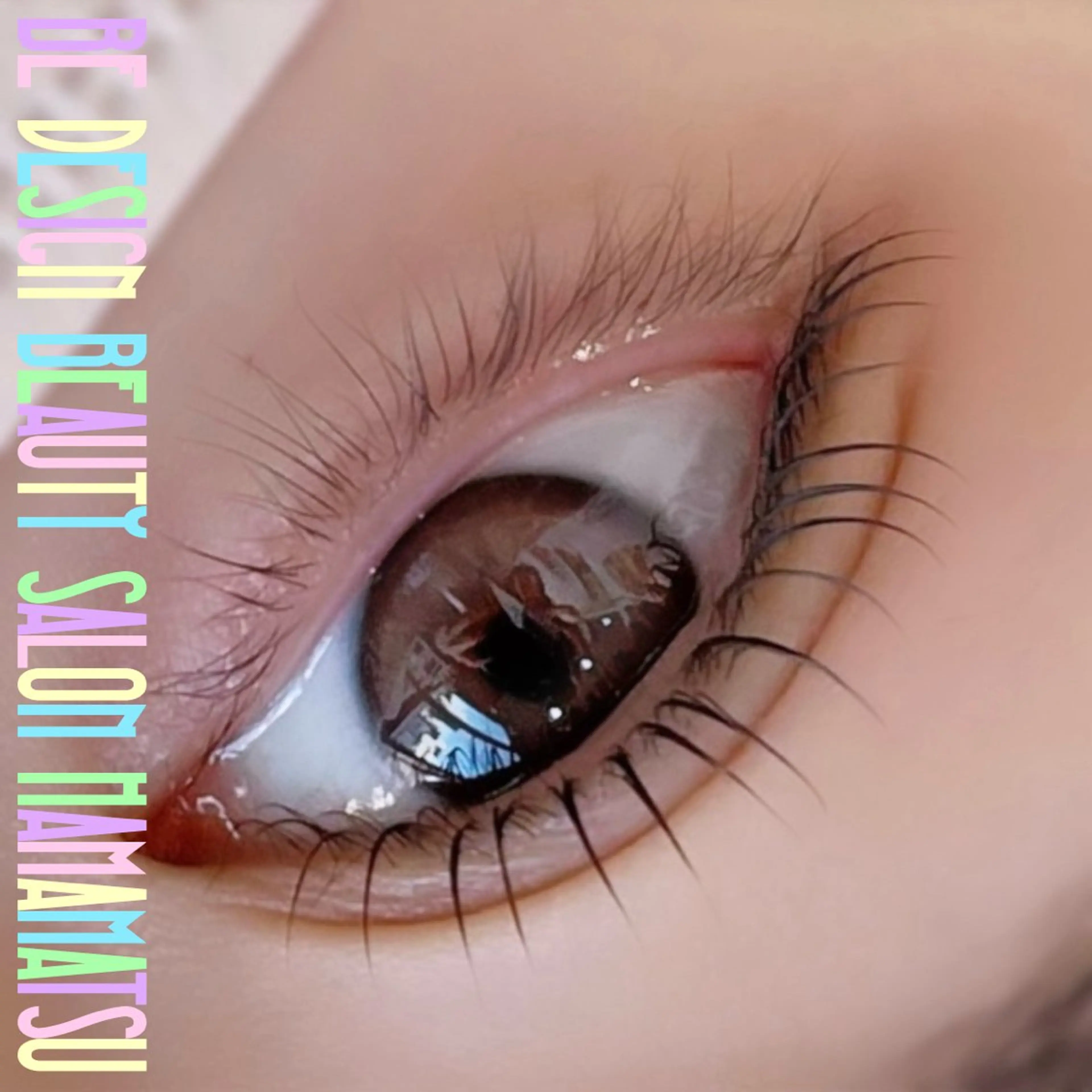 マツエク・マツパ 一重×まつ毛パーマ BE DESIGN BEAUTY SALON HAMAMATSU所属・BE DESIGN 酒井のマツエク・マツパデザイン