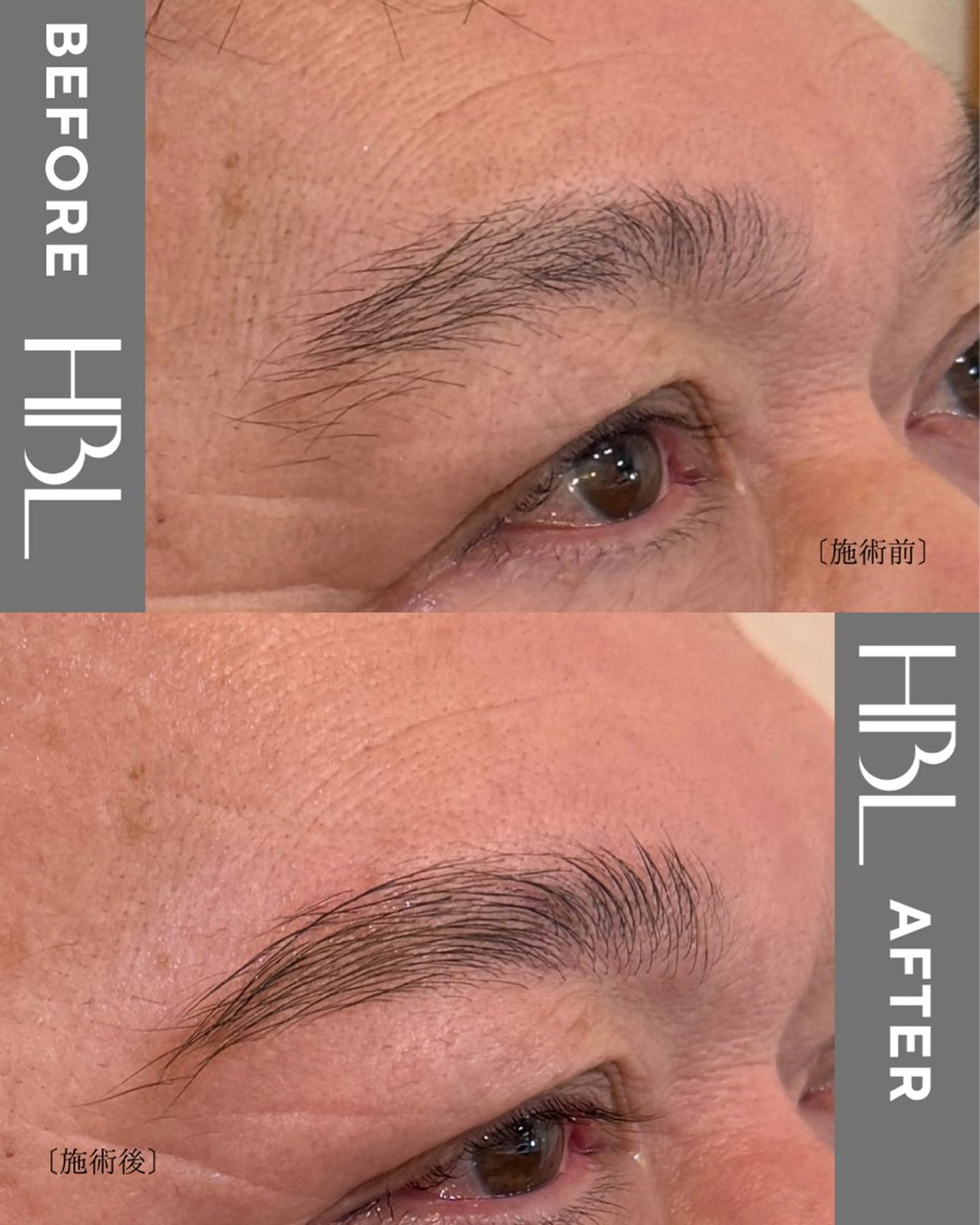 アイブロウ ワックス脱毛 その他(アイブロウ) élan所属・élan MIKAのネイルデザイン