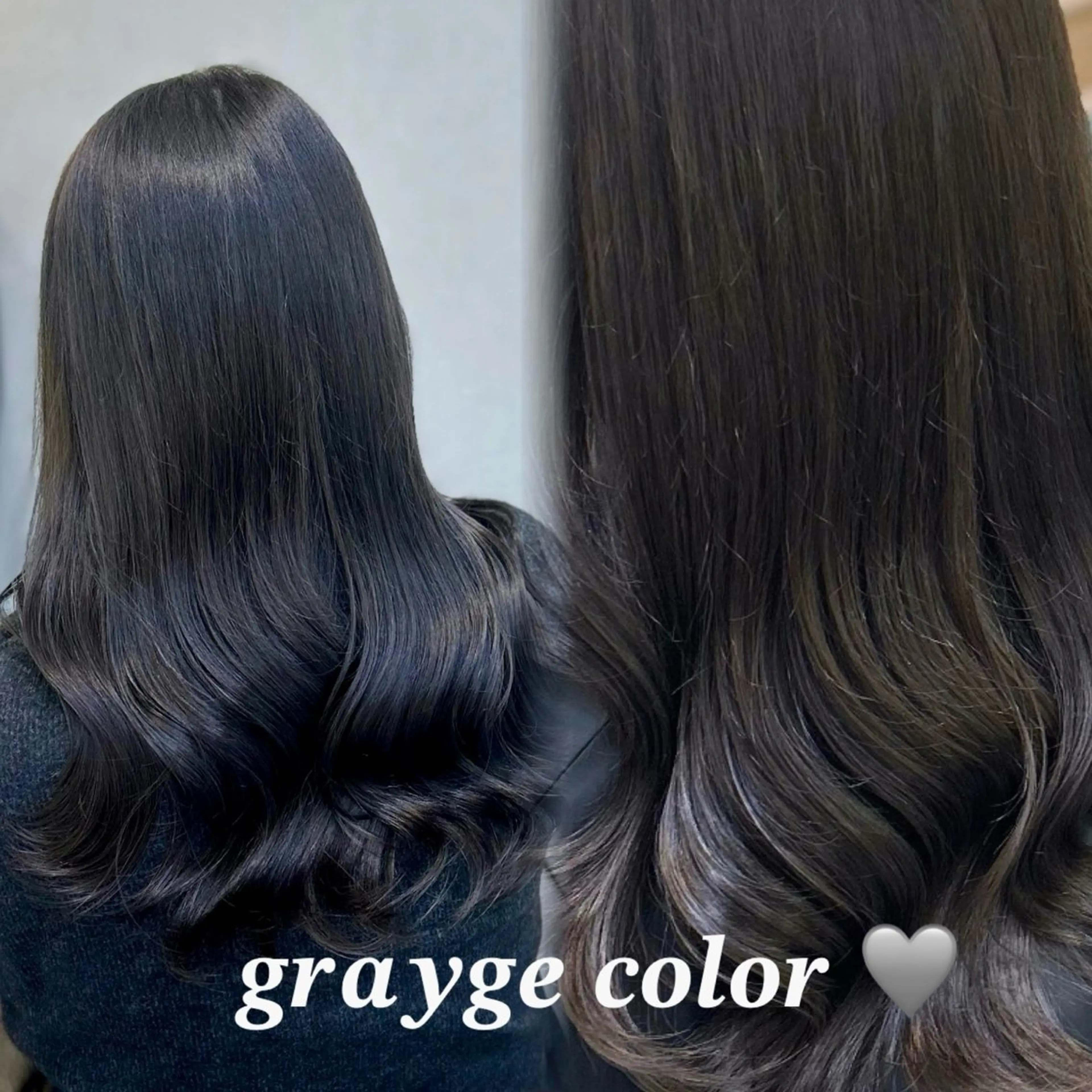 カラー ヘアカラー グレージュ┆うる艶 ┆ゆうはのヘアスタイル