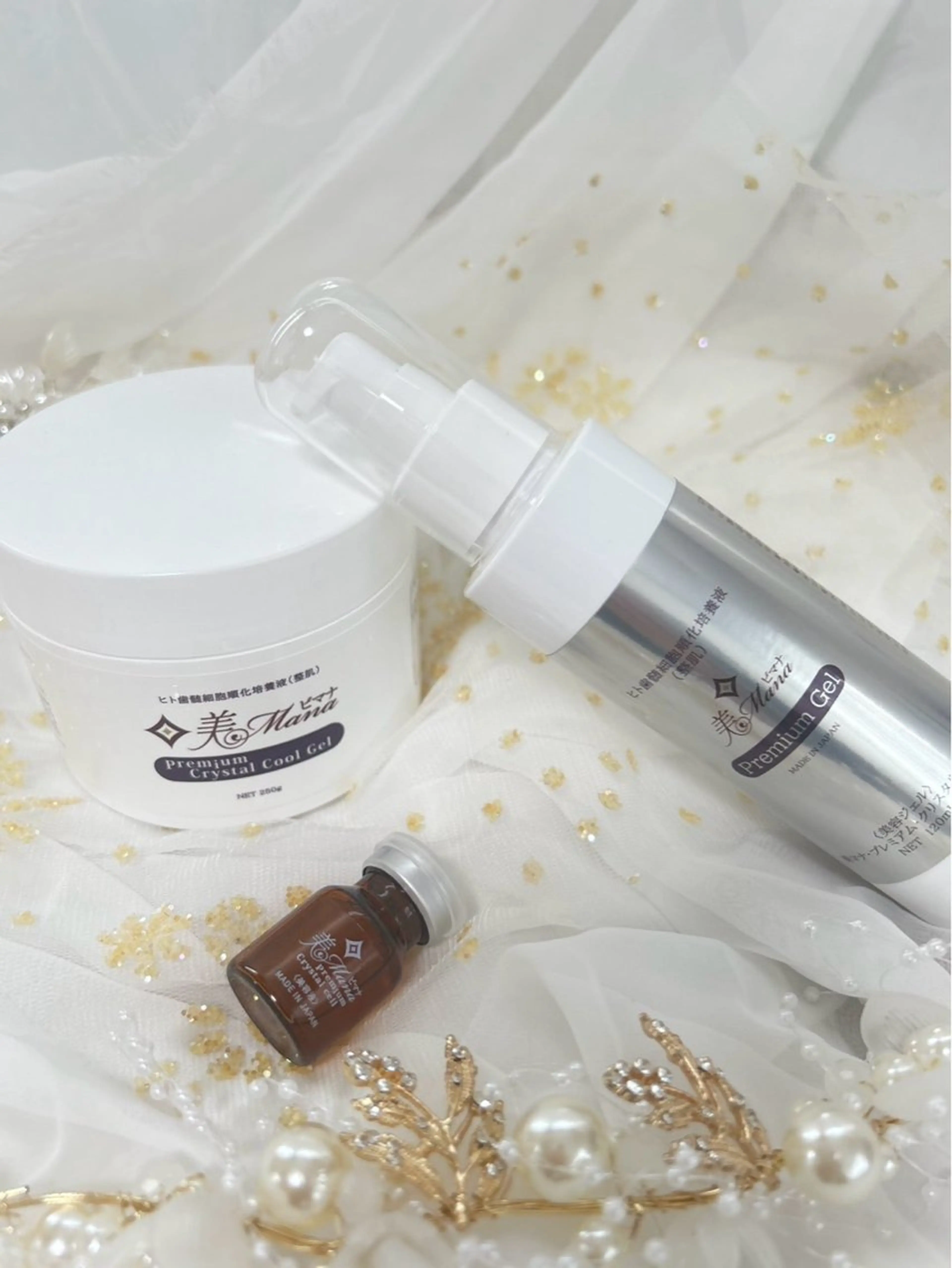 ヒト歯髄由来幹細胞エステの写真