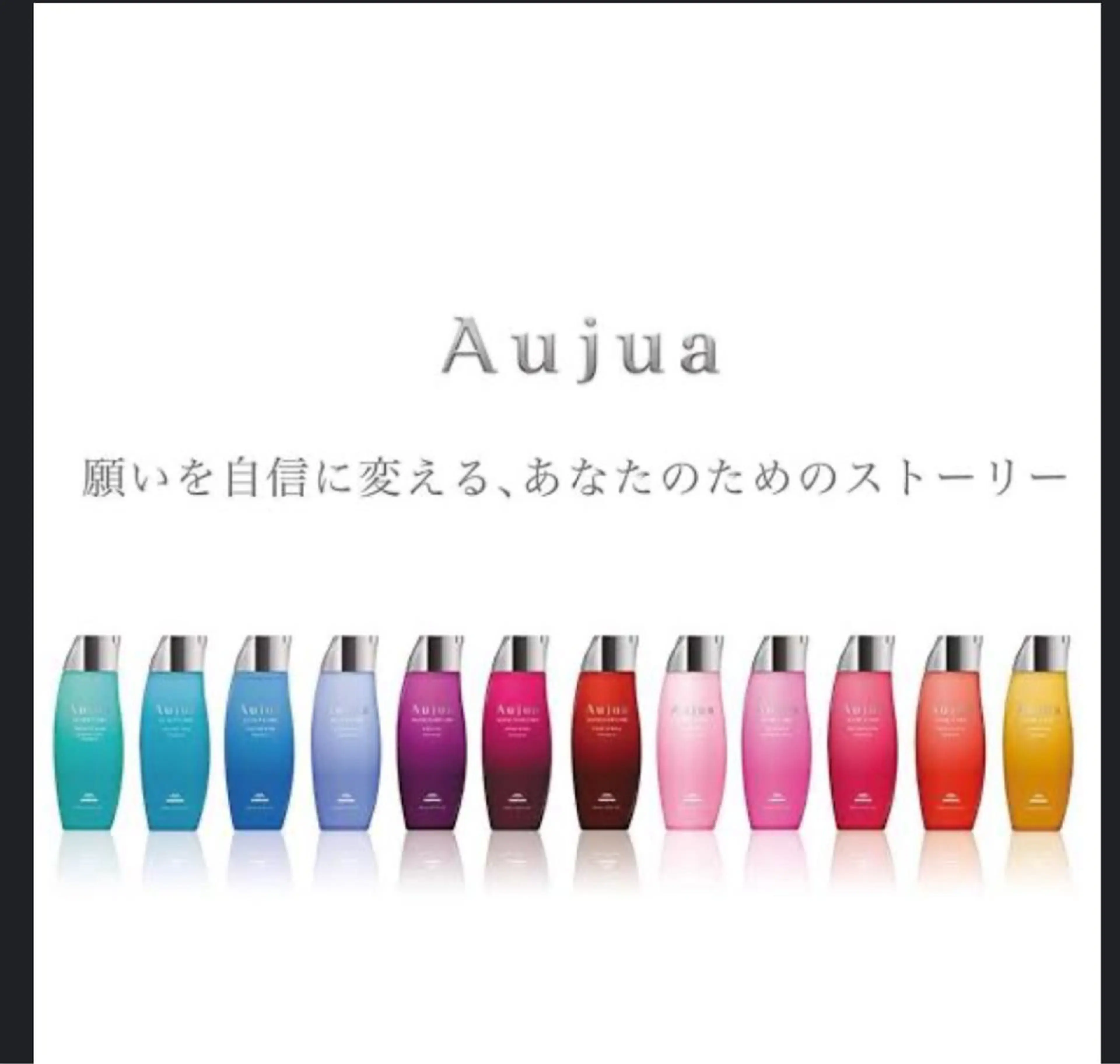 ゆらんちょ/ブリーチ 無w/縮毛矯正/暖色のヘアスタイル