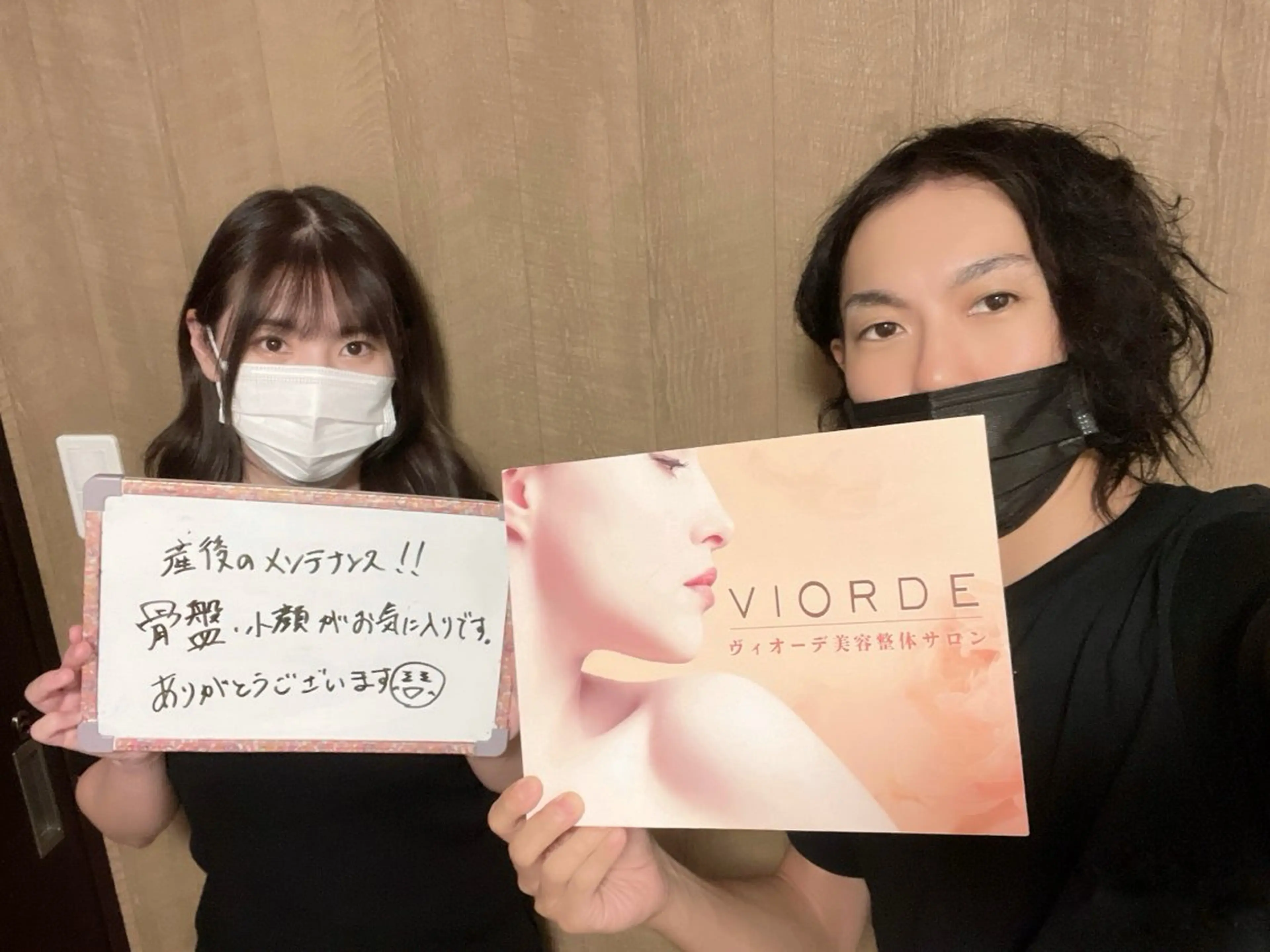 リラク ヴィオーデ美容整体 サロン 横浜店のエステ・リラクイメージ