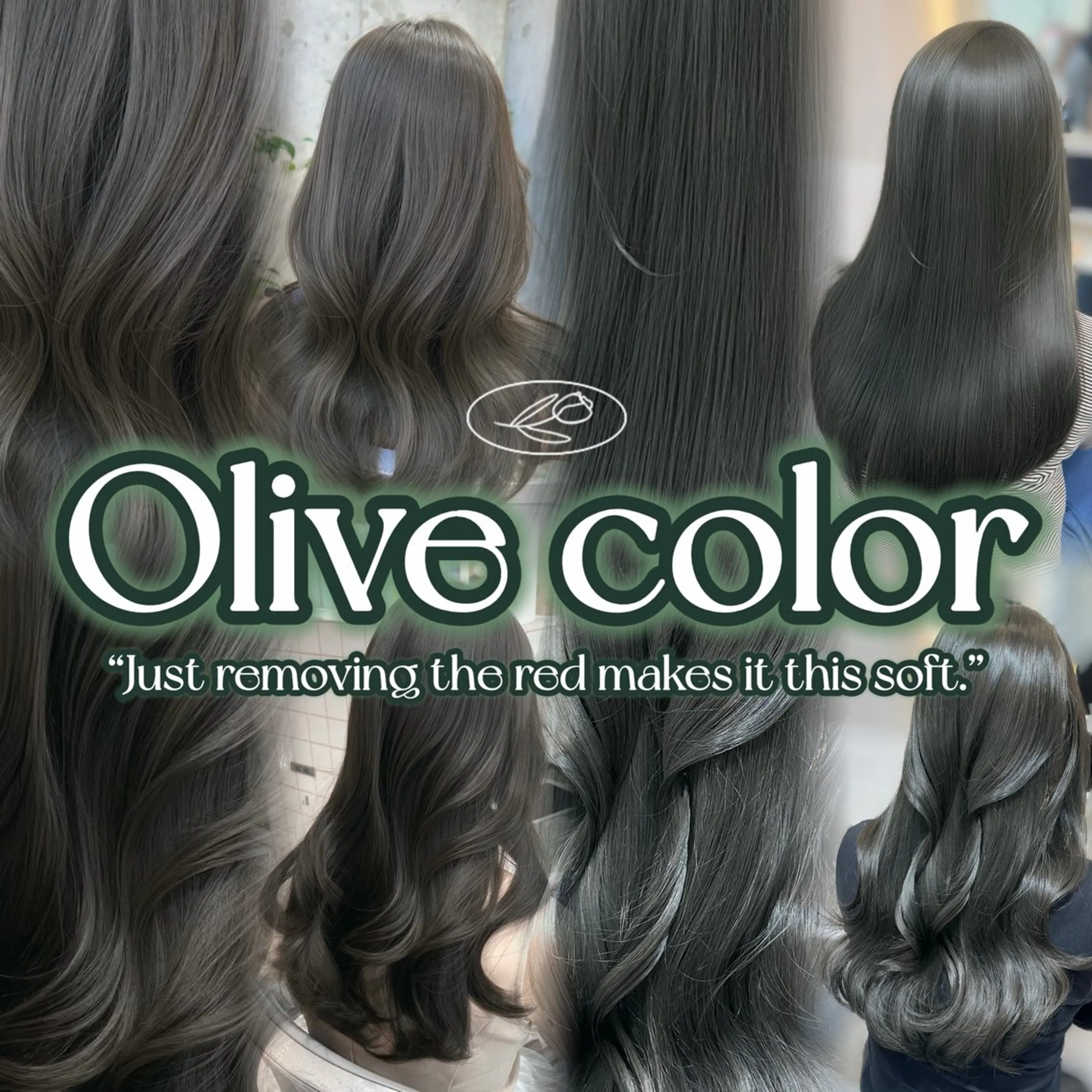 セミロング カラー ブリーチ ブリーチなしカラー カット ヘアカラー トリートメント ヘッドスパ ヘアセット 新宿/韓国レイヤー 髪質改善カラー/角所のヘアスタイル