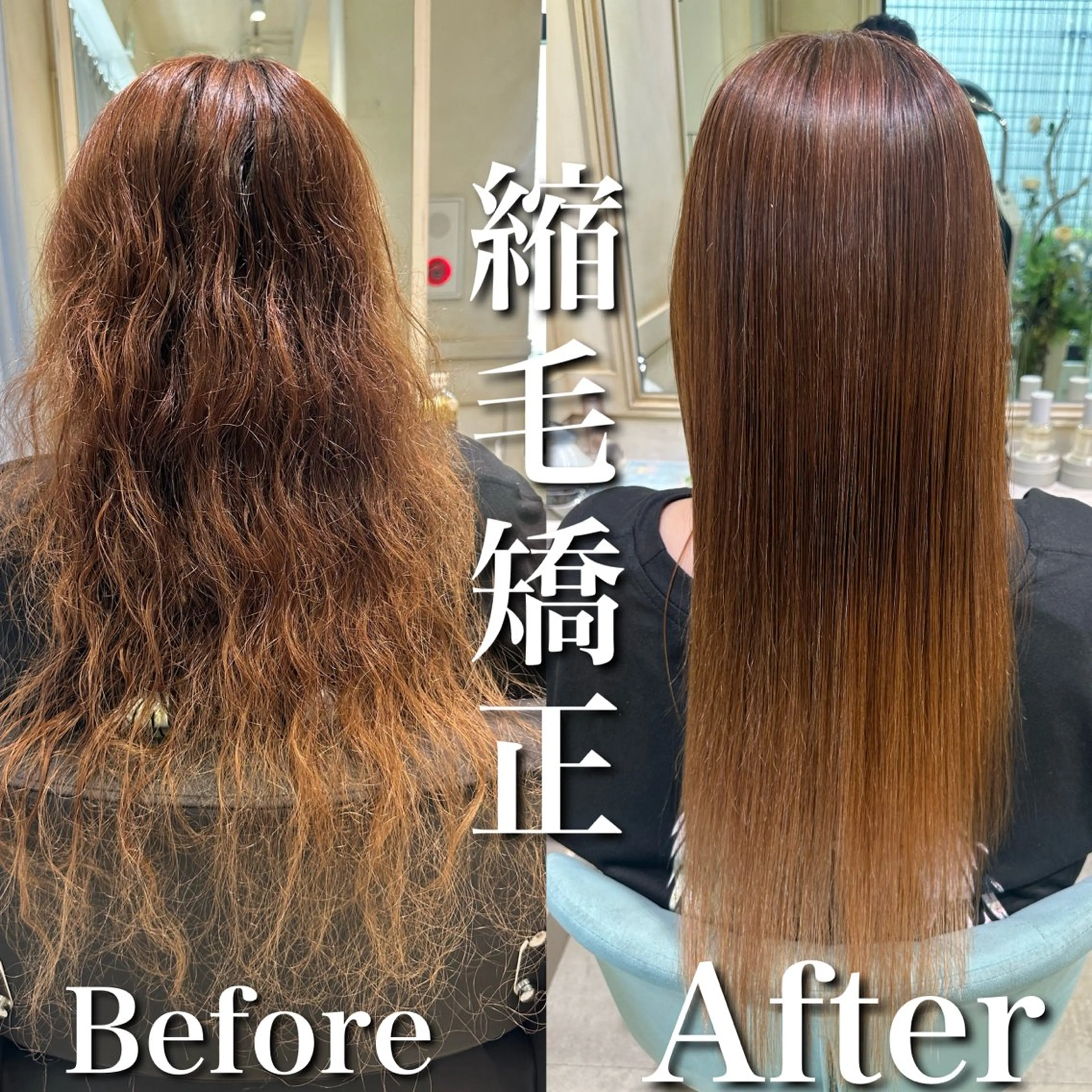 セミロング FBeauty表参道本店所属・仲尾 翔也のヘアスタイル