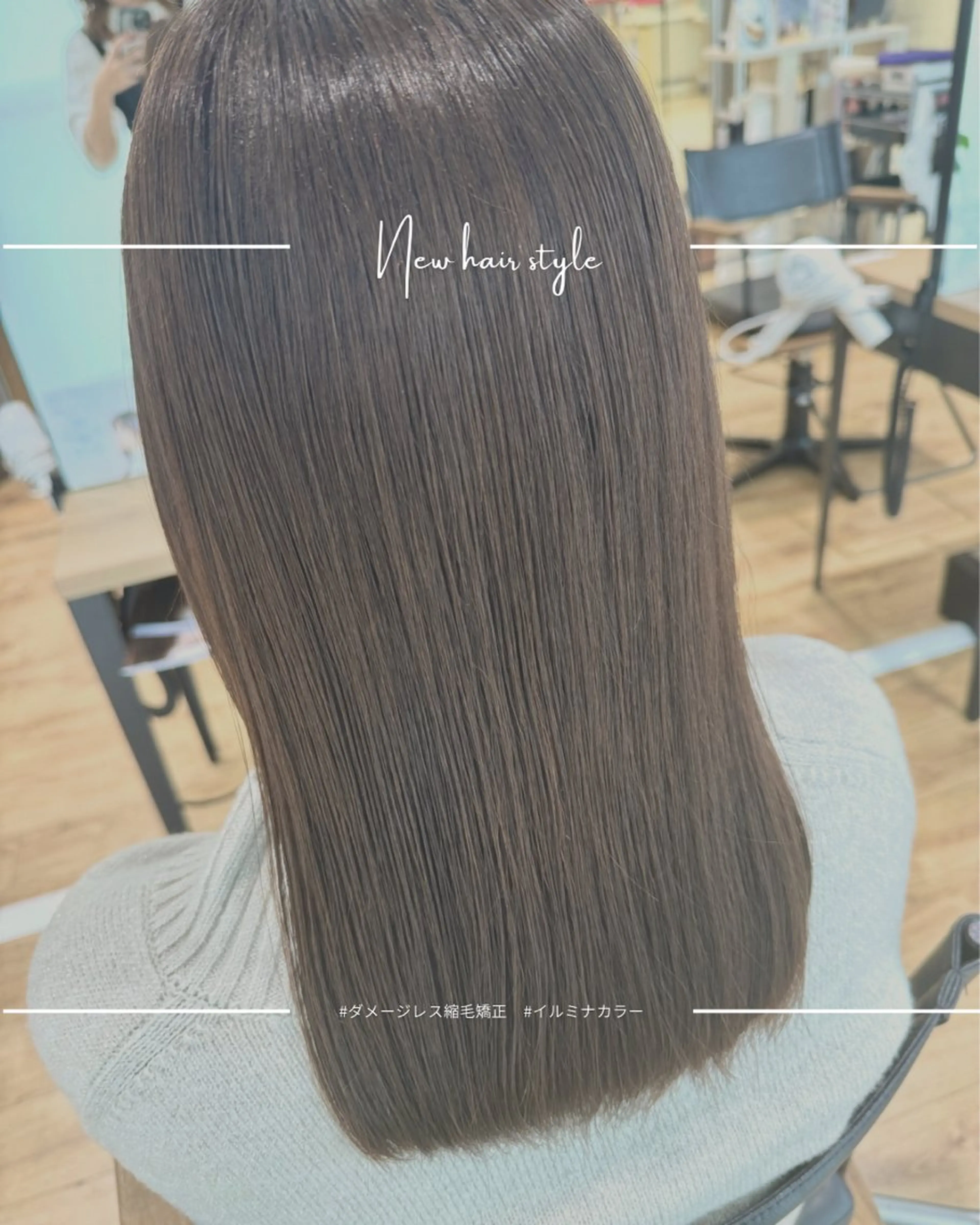 ミディアム 縮毛矯正 カット ヘアカラー 縮毛矯正 平井 麗奈のヘアスタイル