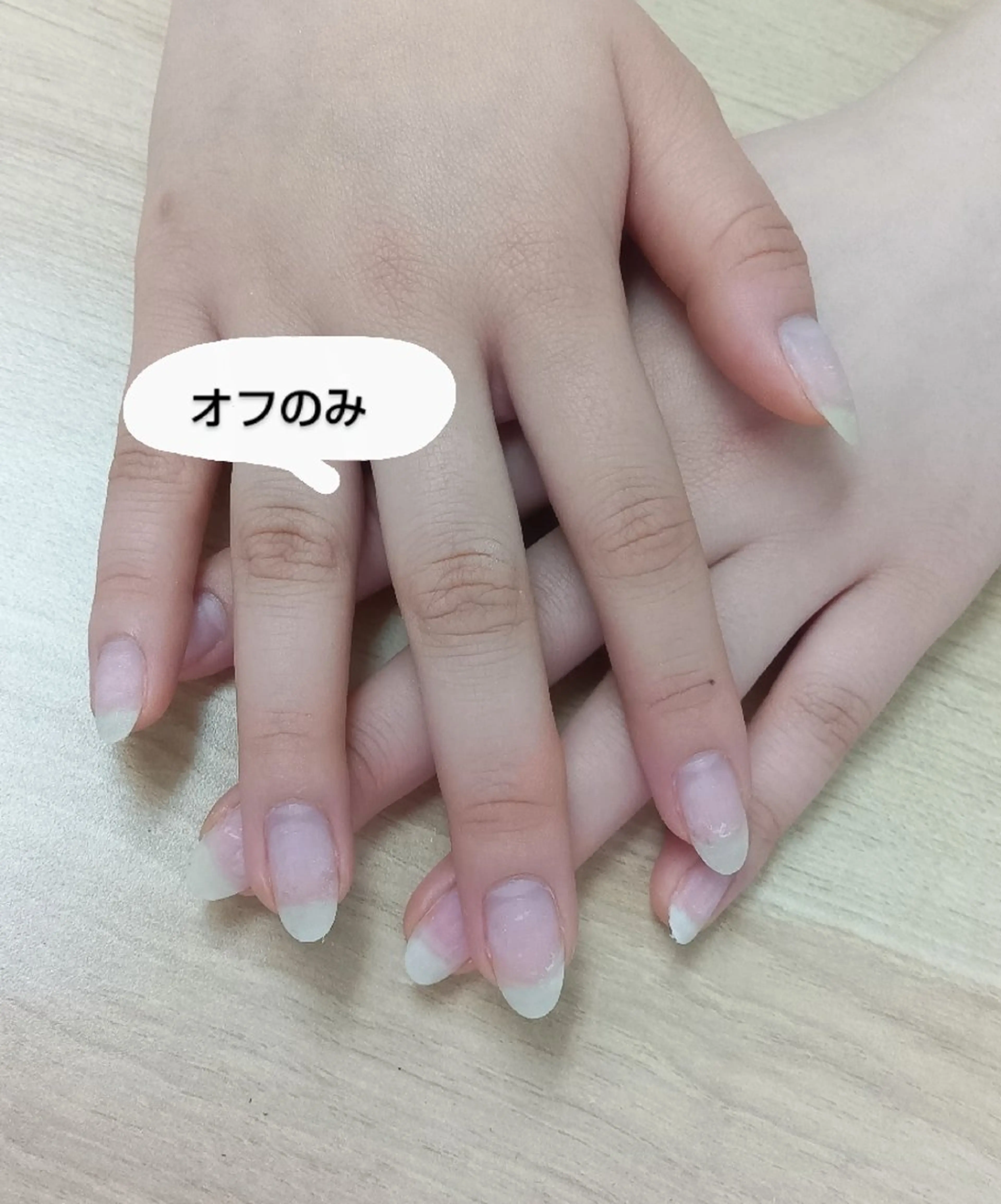 🟥オフのみの写真