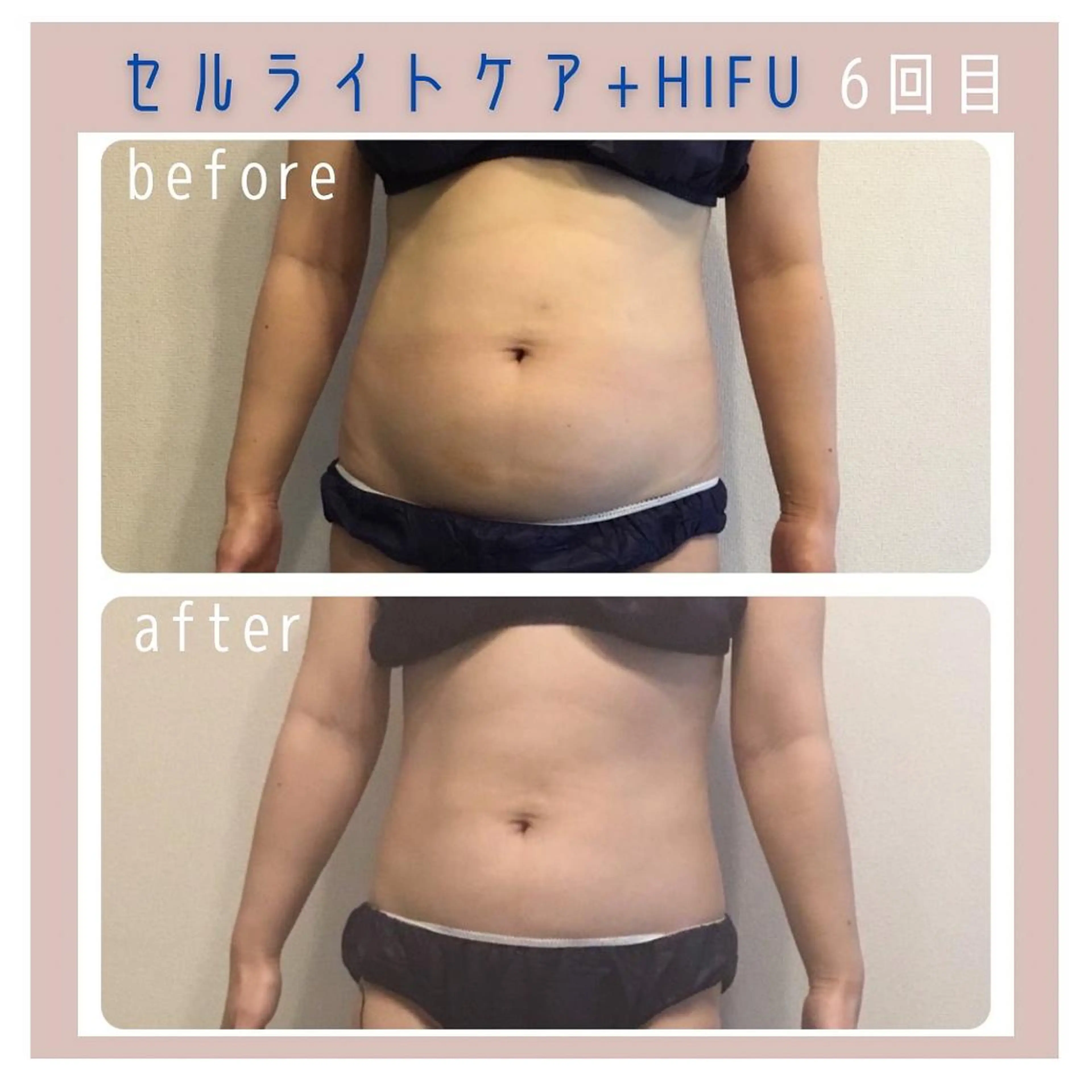 花田 亜由美のマツエク・マツパデザイン