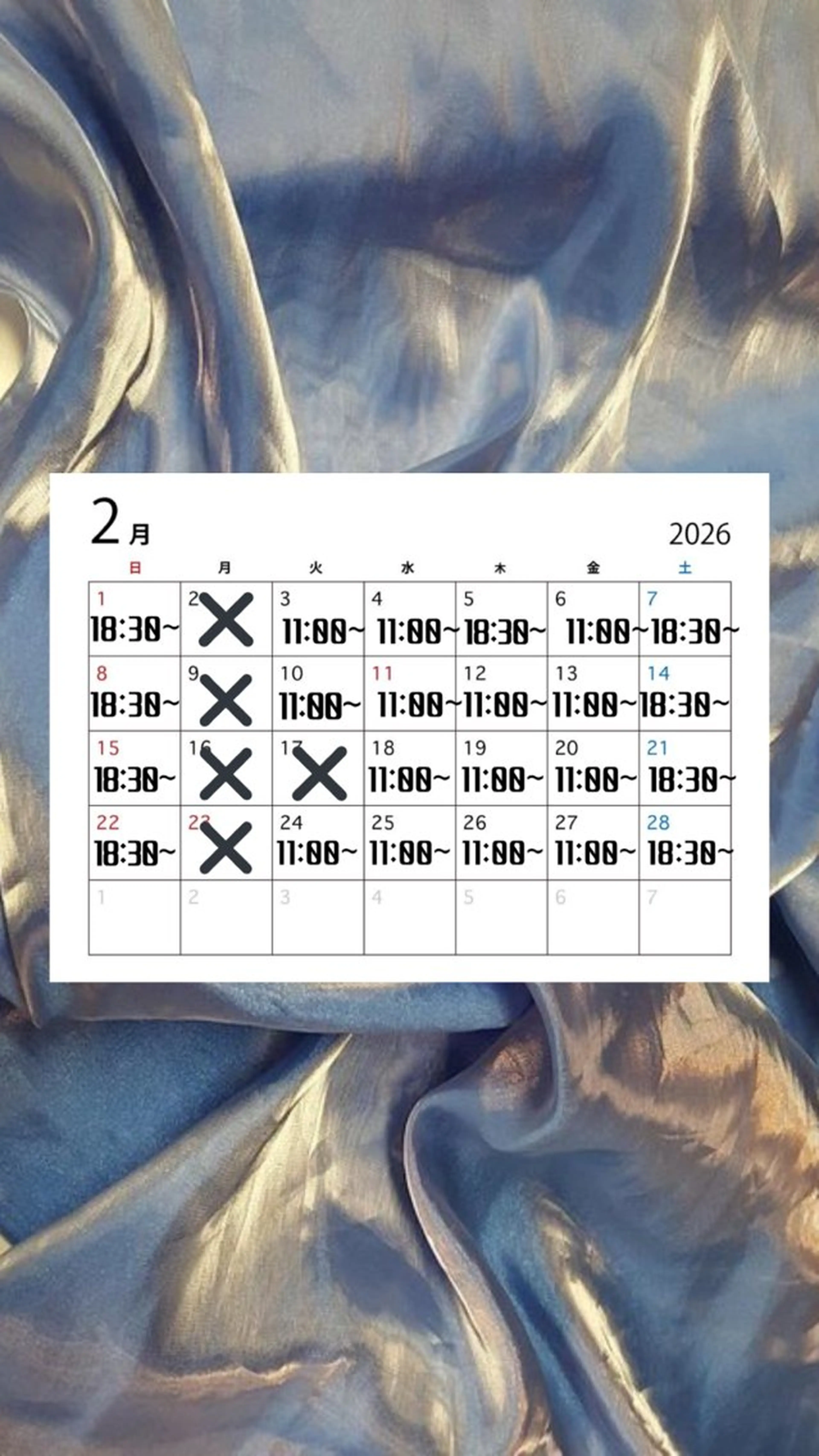 ブリーチモデル/ メンズパーマ/AMIのヘアスタイル