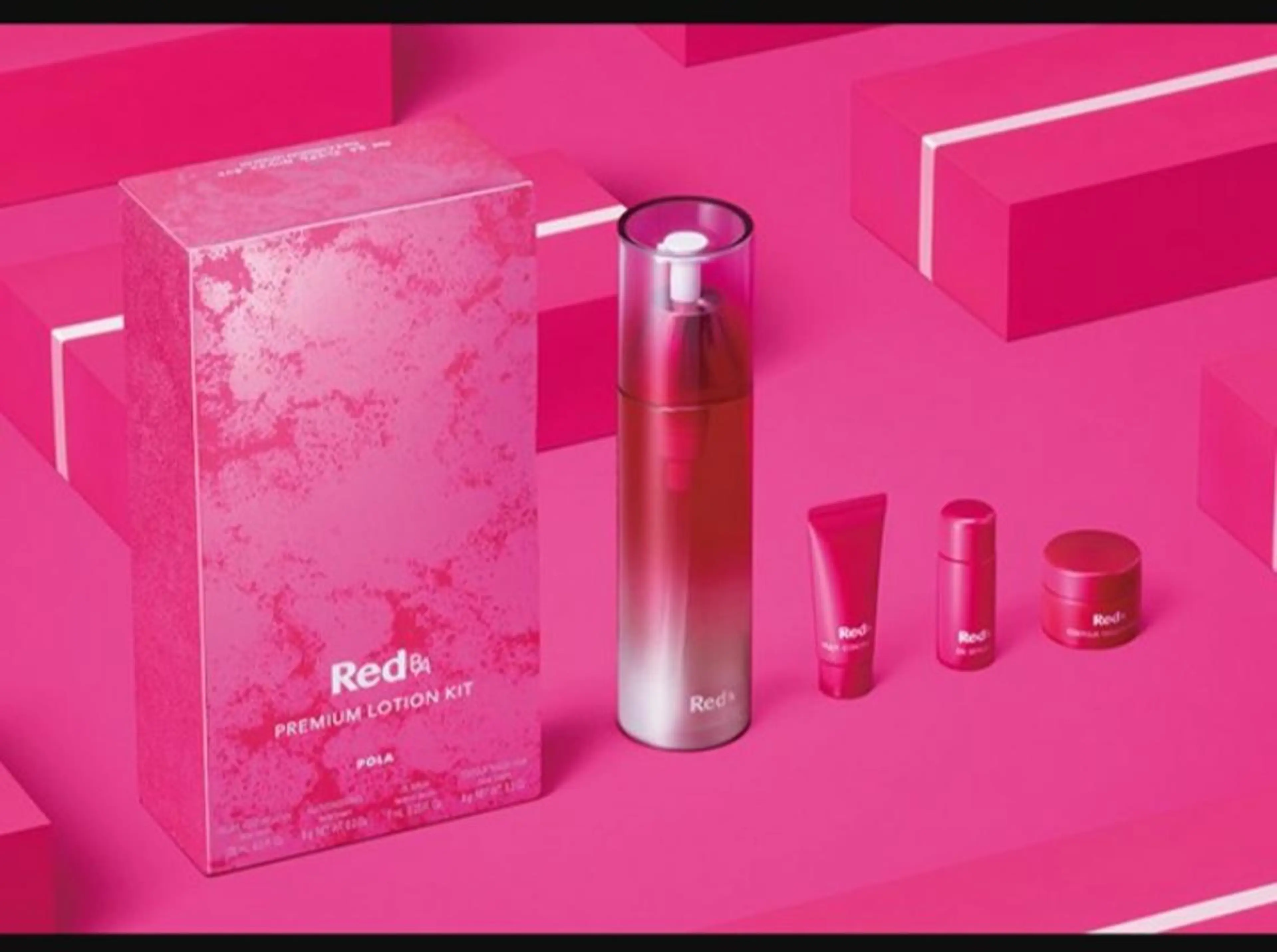 POLA アンシュシュ所属・POLAアンシュシュ 💠後藤友加のエステ・リラクイメージ