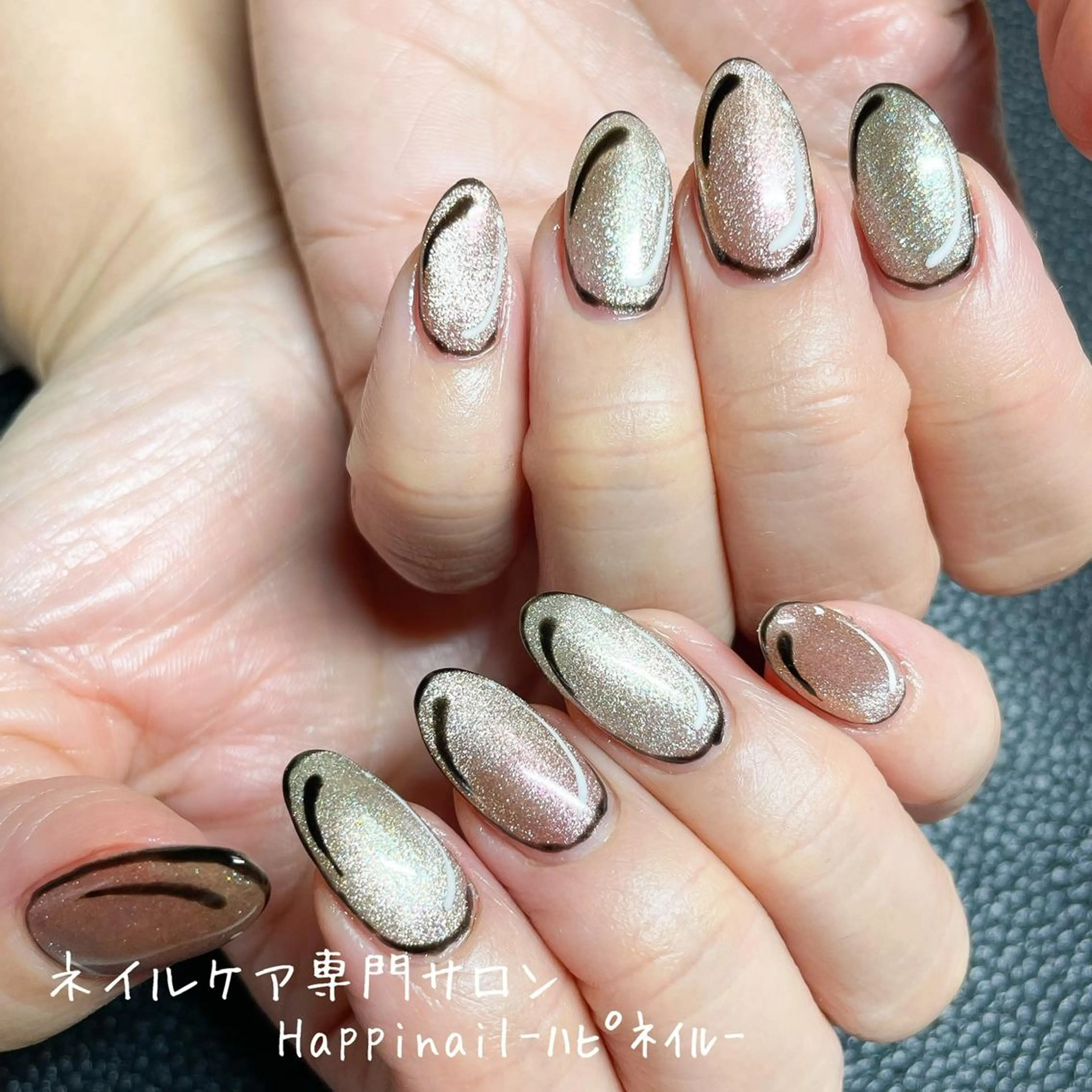 ミディアム ネイル アートネイル ケアが得意なサロン Happinailのエステ・リラクイメージ