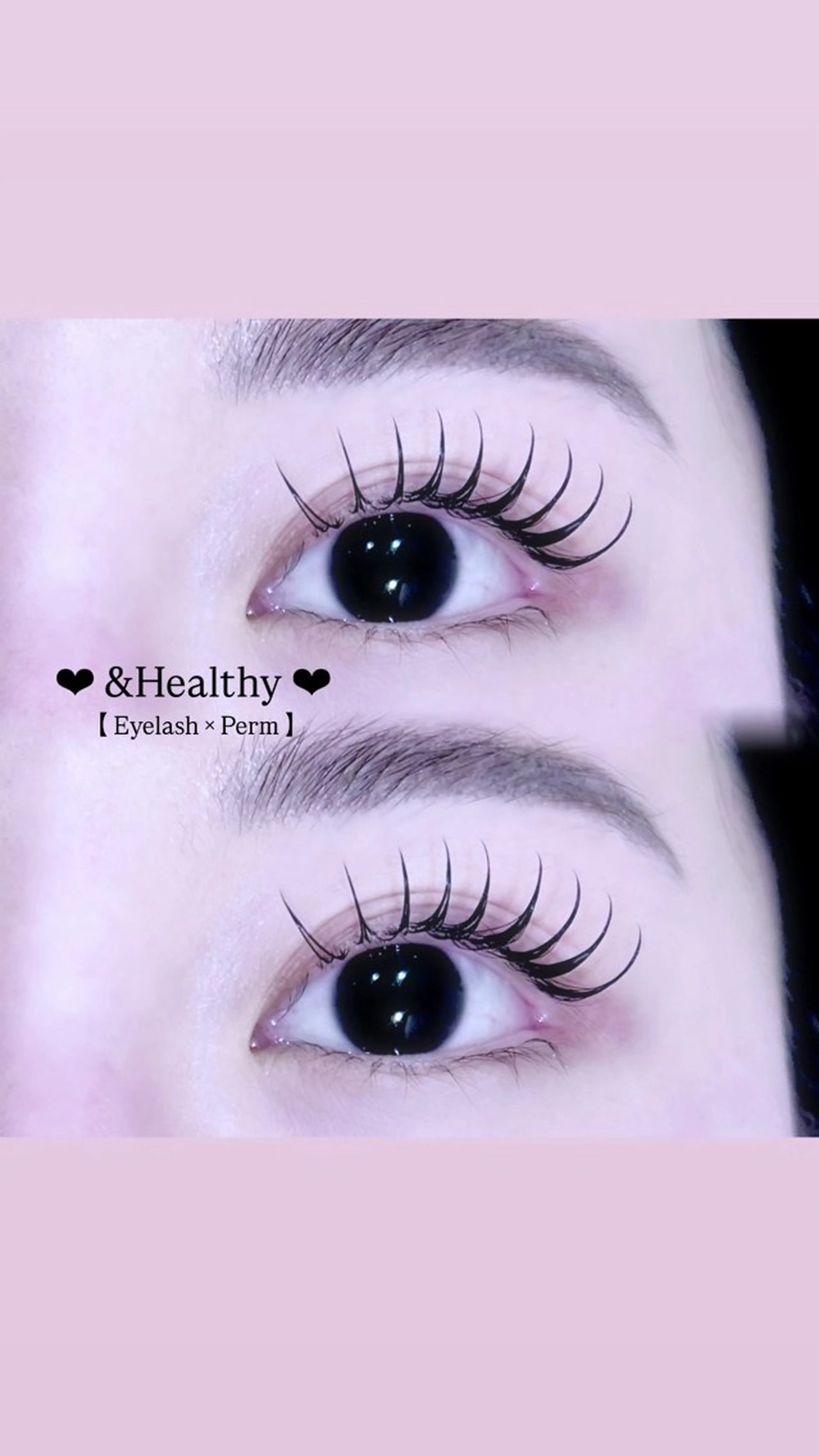 🍒♥️【 &ヘルシー 】♥️🍒『 エクステ×パーマ 』（120~160本）指名料込✨の写真