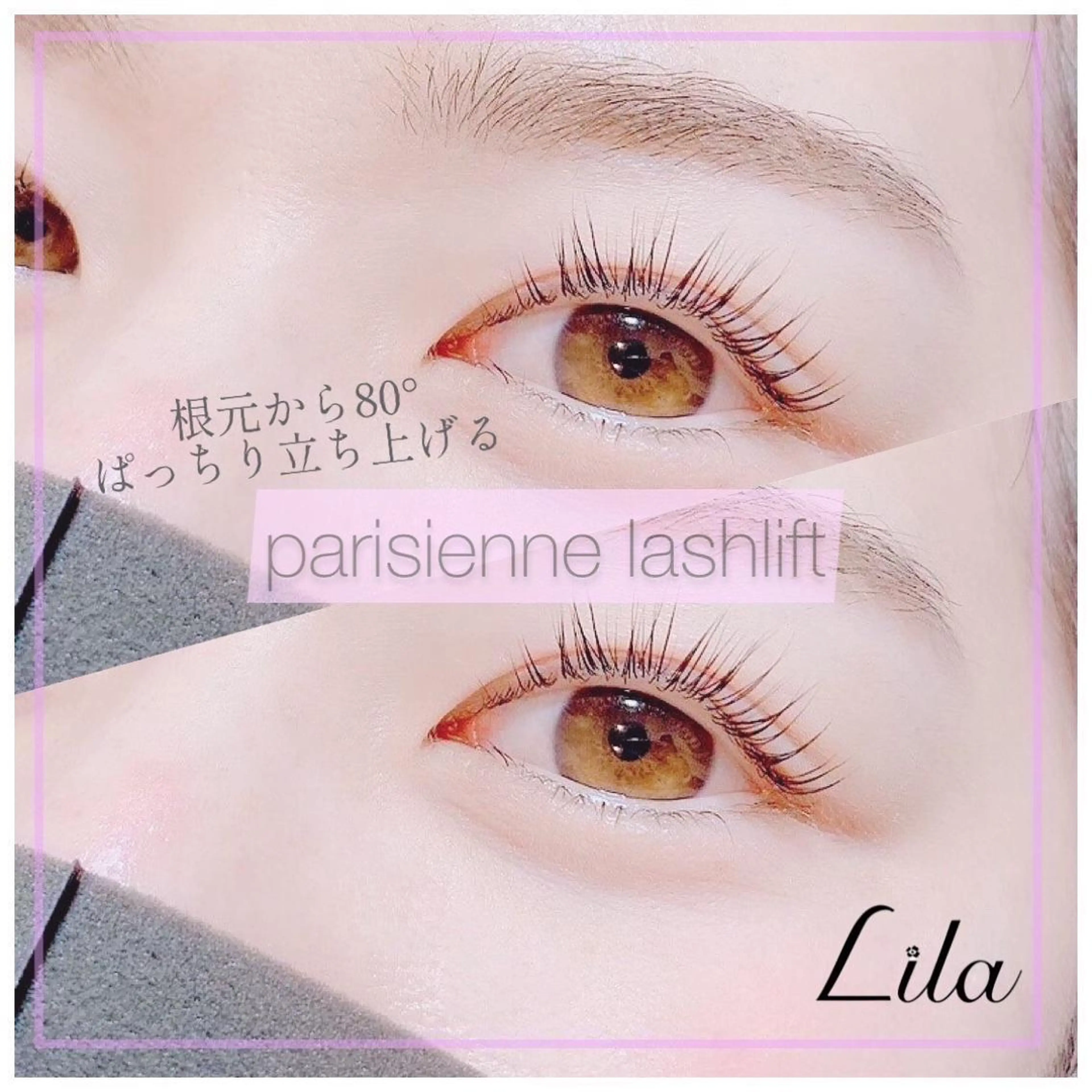 【限定❤️無料クーポン】３種類から選べるパーマ　⚠︎返信不可の写真