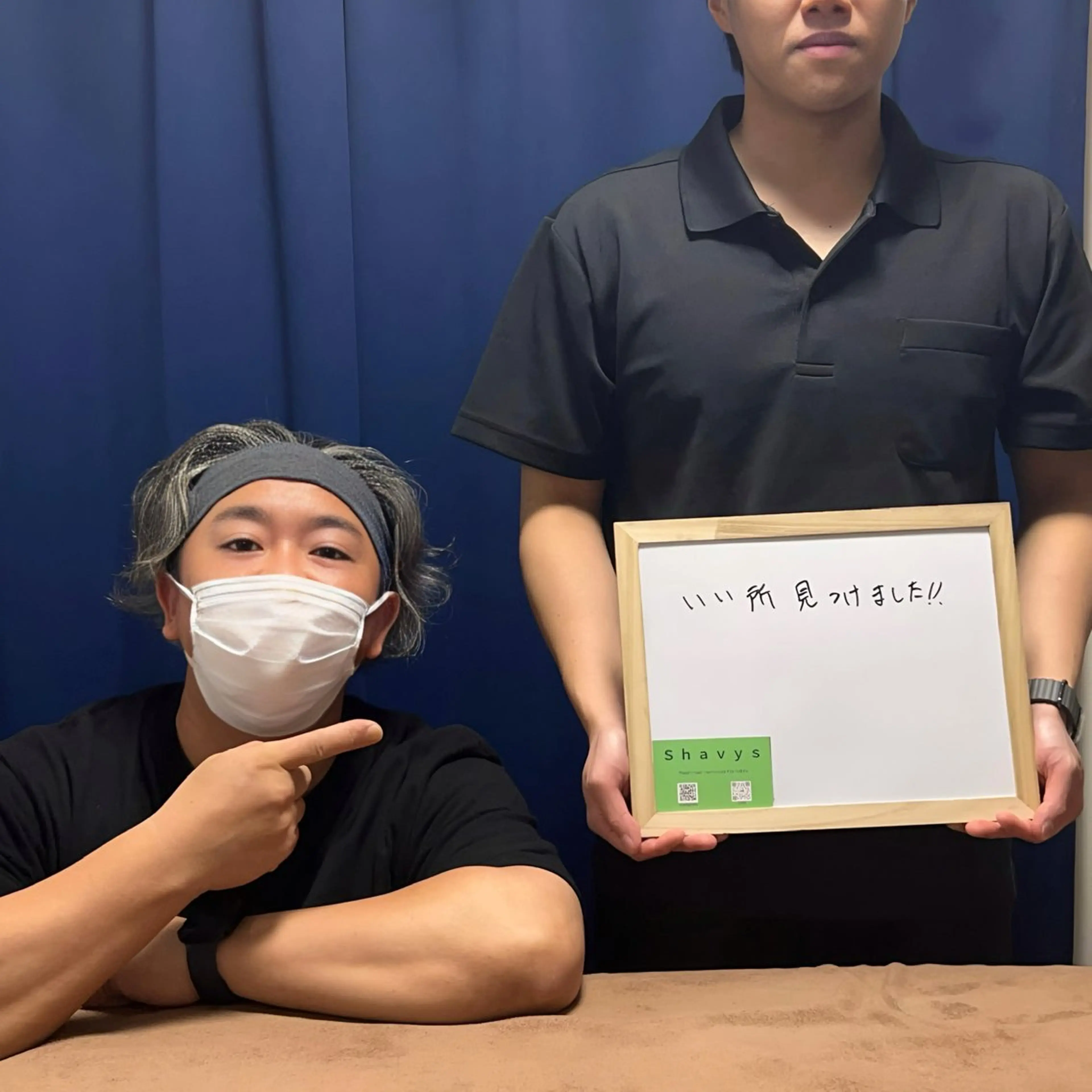 メンズ メンズ脱毛サロン shavys所属・shavys せいじのエステ・リラクイメージ