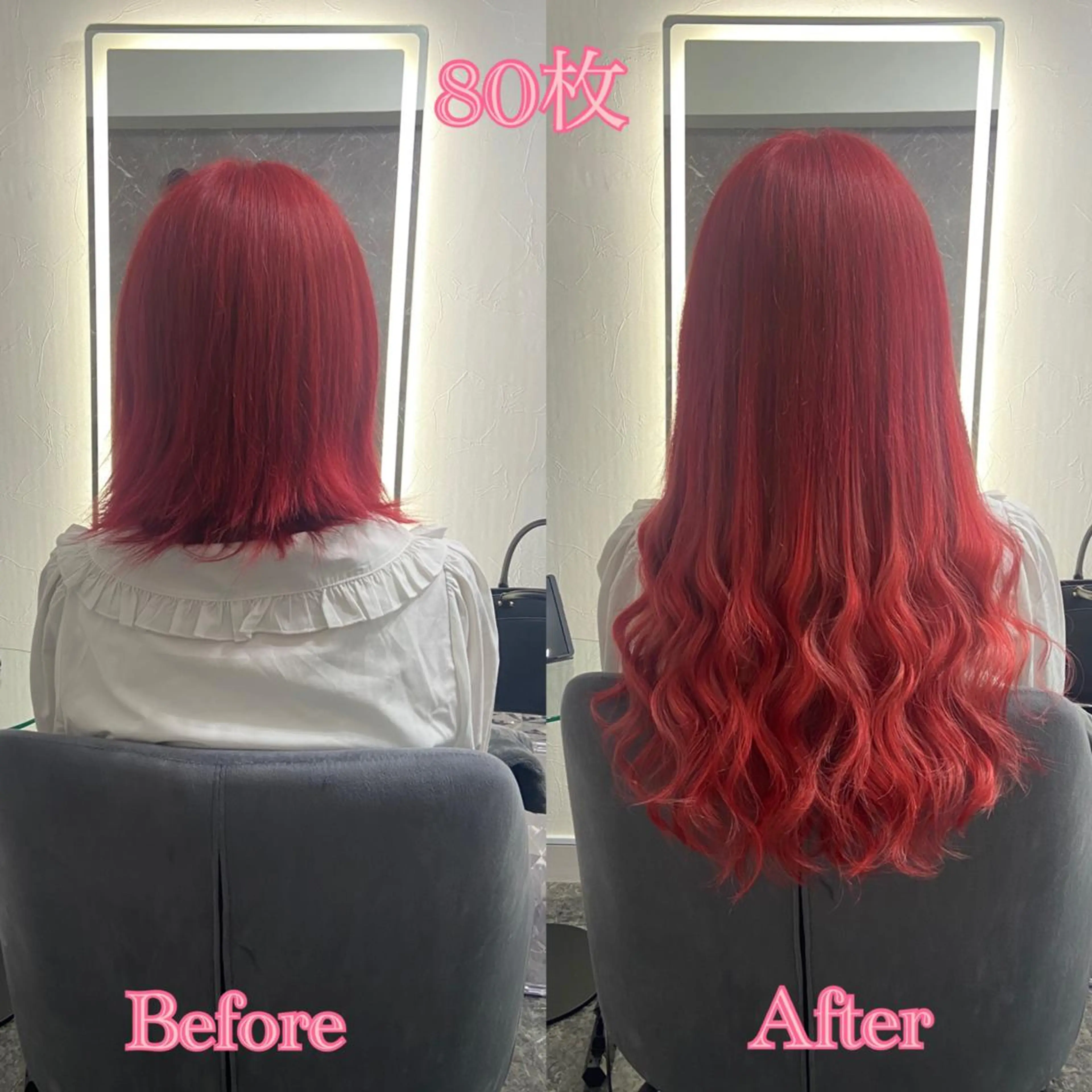 ロング シールエクステ エクステ エクステ シールエクステ ♡SAORI♡のヘアスタイル