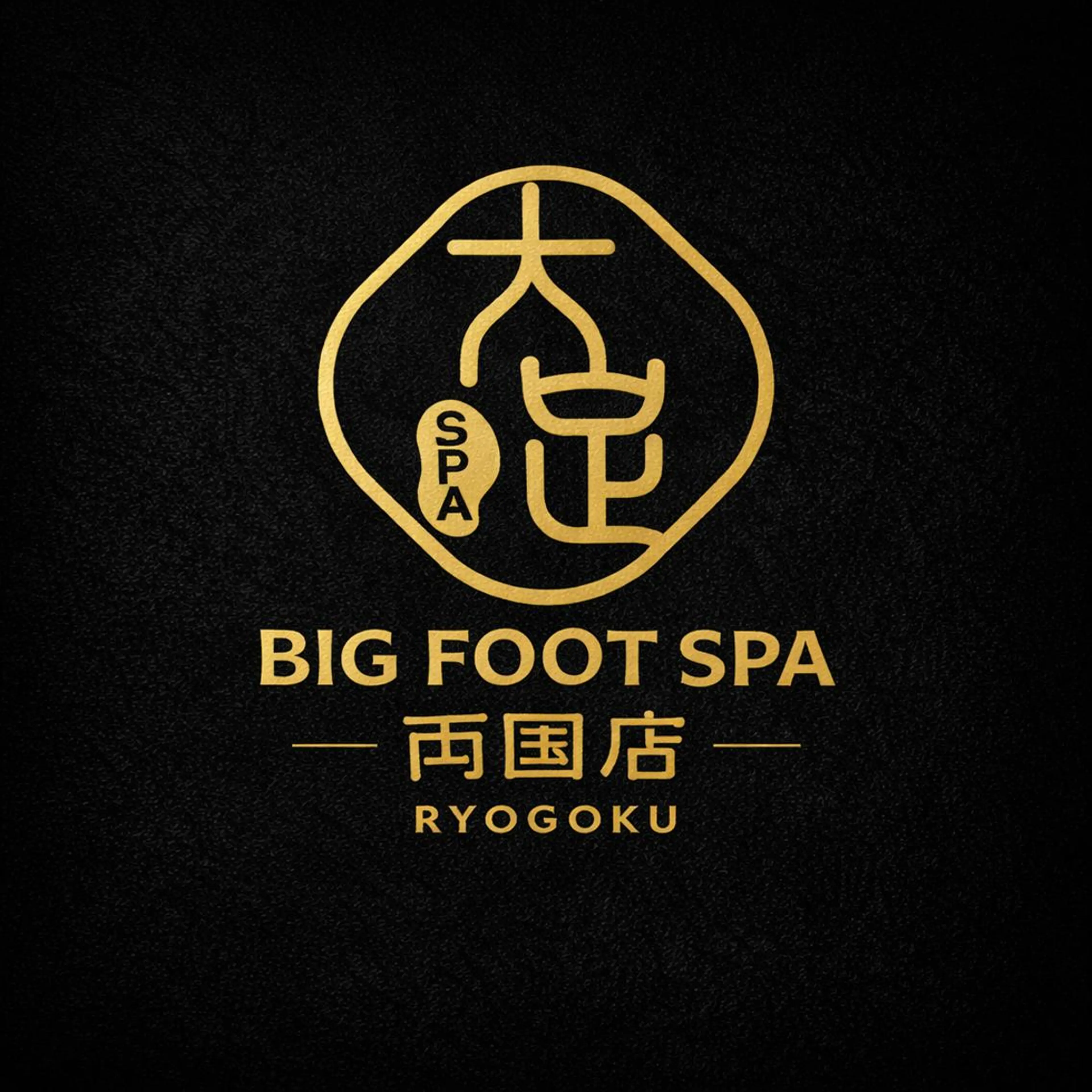 両国•錦糸町 BIG FOOT SPAのエステ・リラクイメージ
