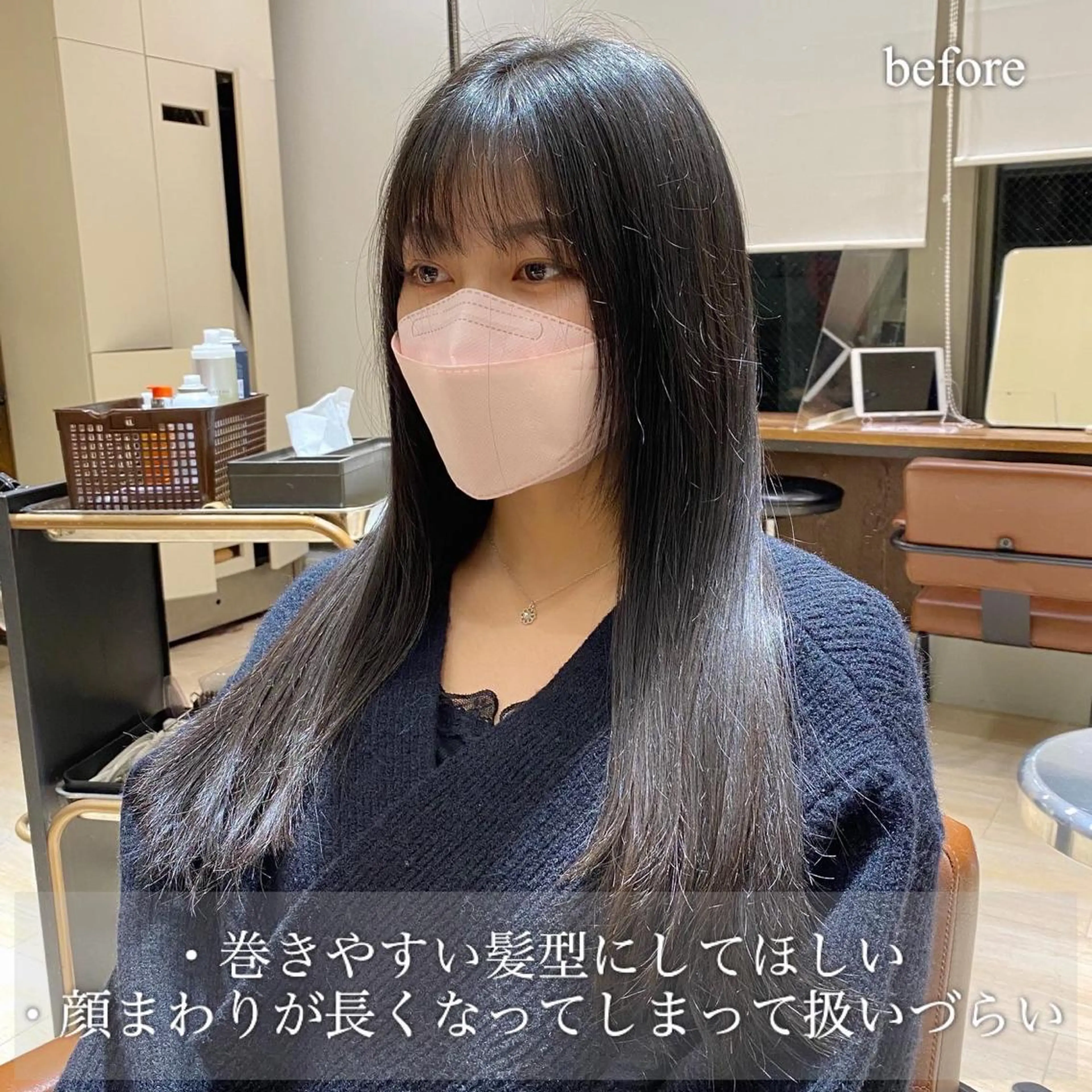 ロング カラー レイヤー/顔周り /透明感🩶高橋大のヘアスタイル