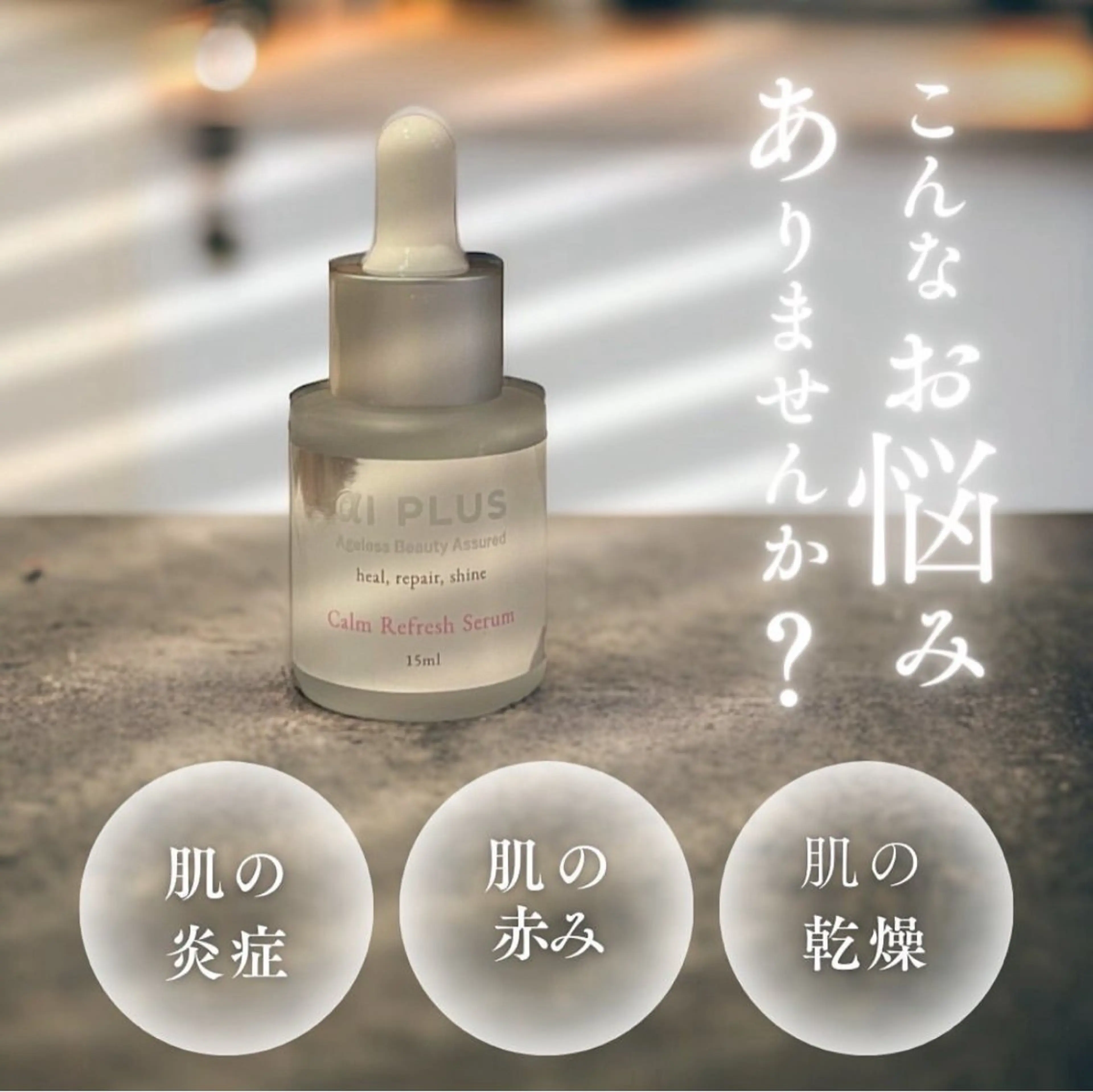 🅖🅤🅩🅔🅛 salonのエステ・リラクイメージ