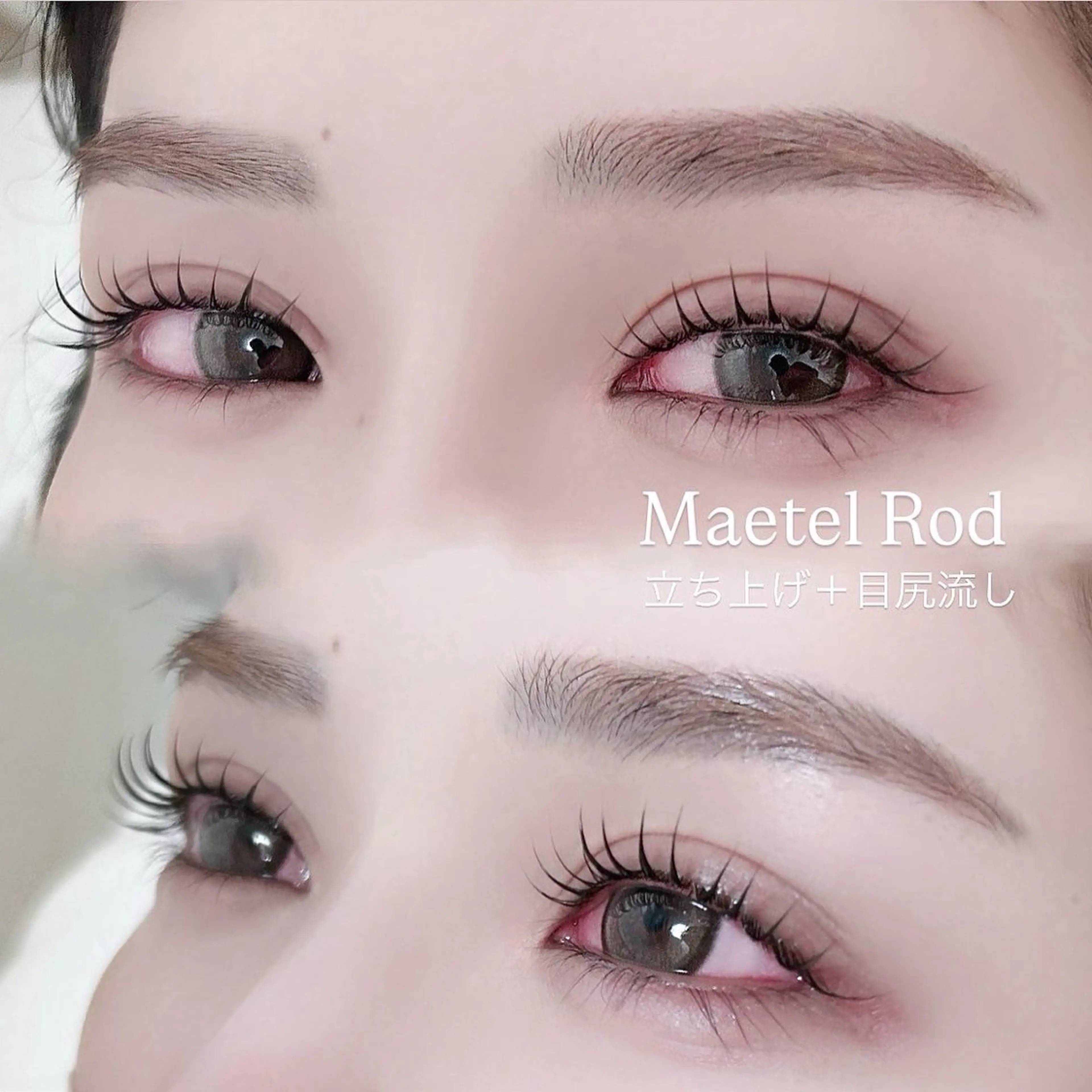 マツエク・マツパ 艶カラー/マツエク /似合わせ🤍ななえのマツエク・マツパデザイン