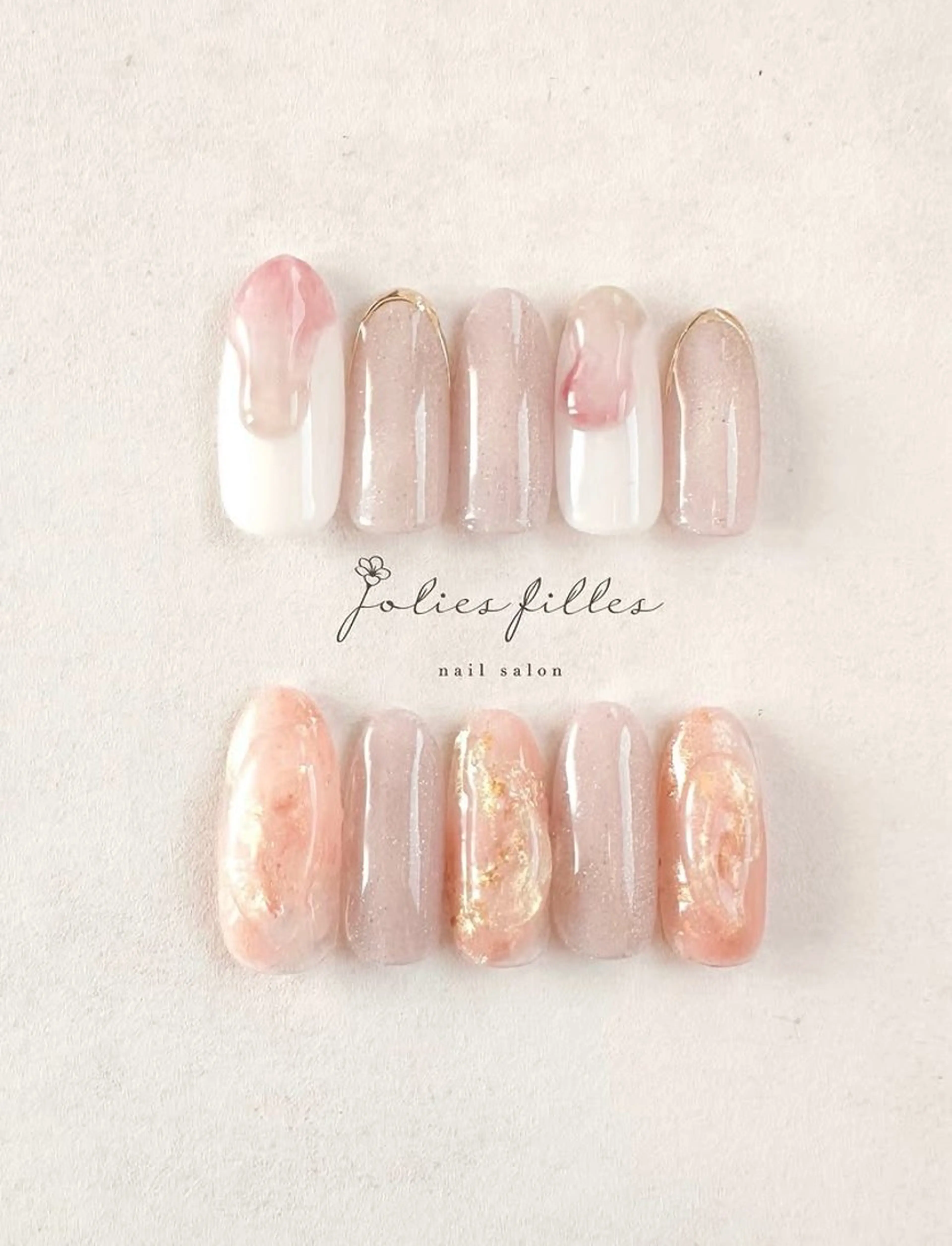 ネイル ハンドネイル ジョリフィーユ 中出のネイルデザイン