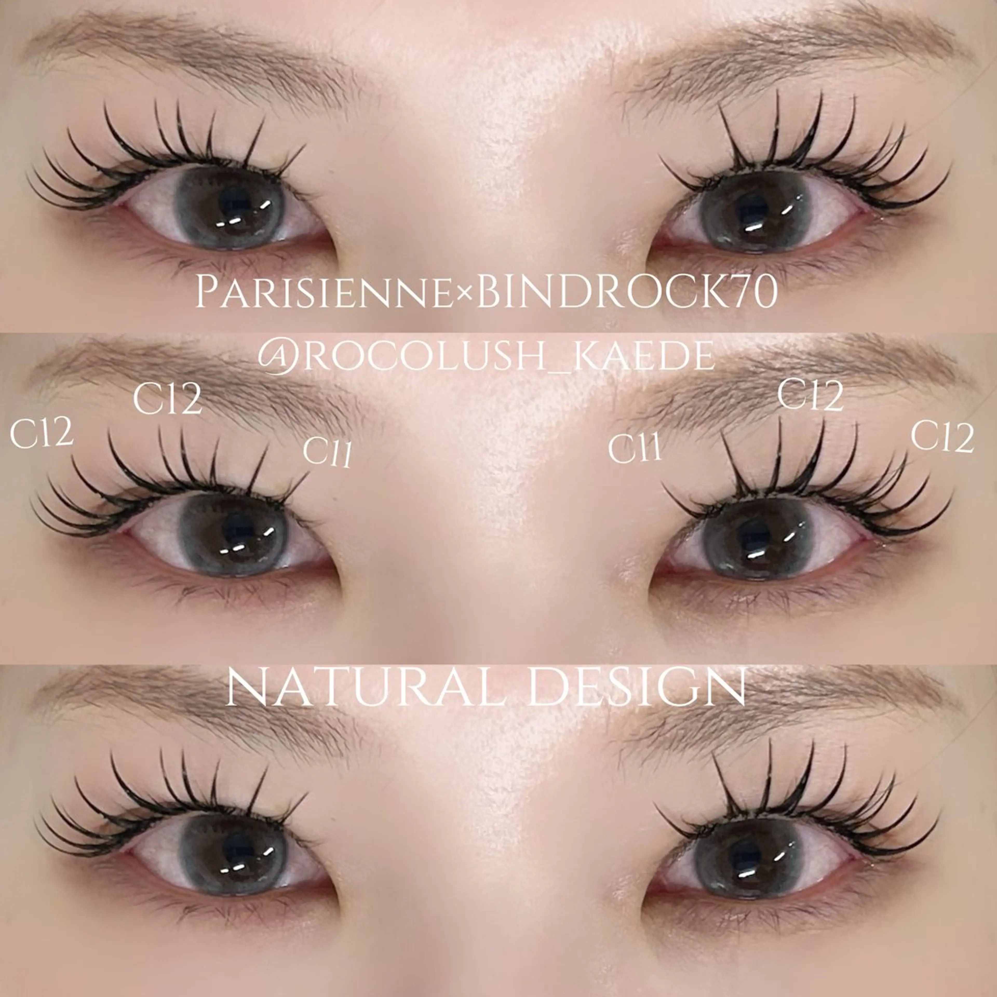 🦄話題のパリエク🦄上パリジェンヌラッシュリフト+バインド40束【¥9,000】or60束【¥9,500】の写真