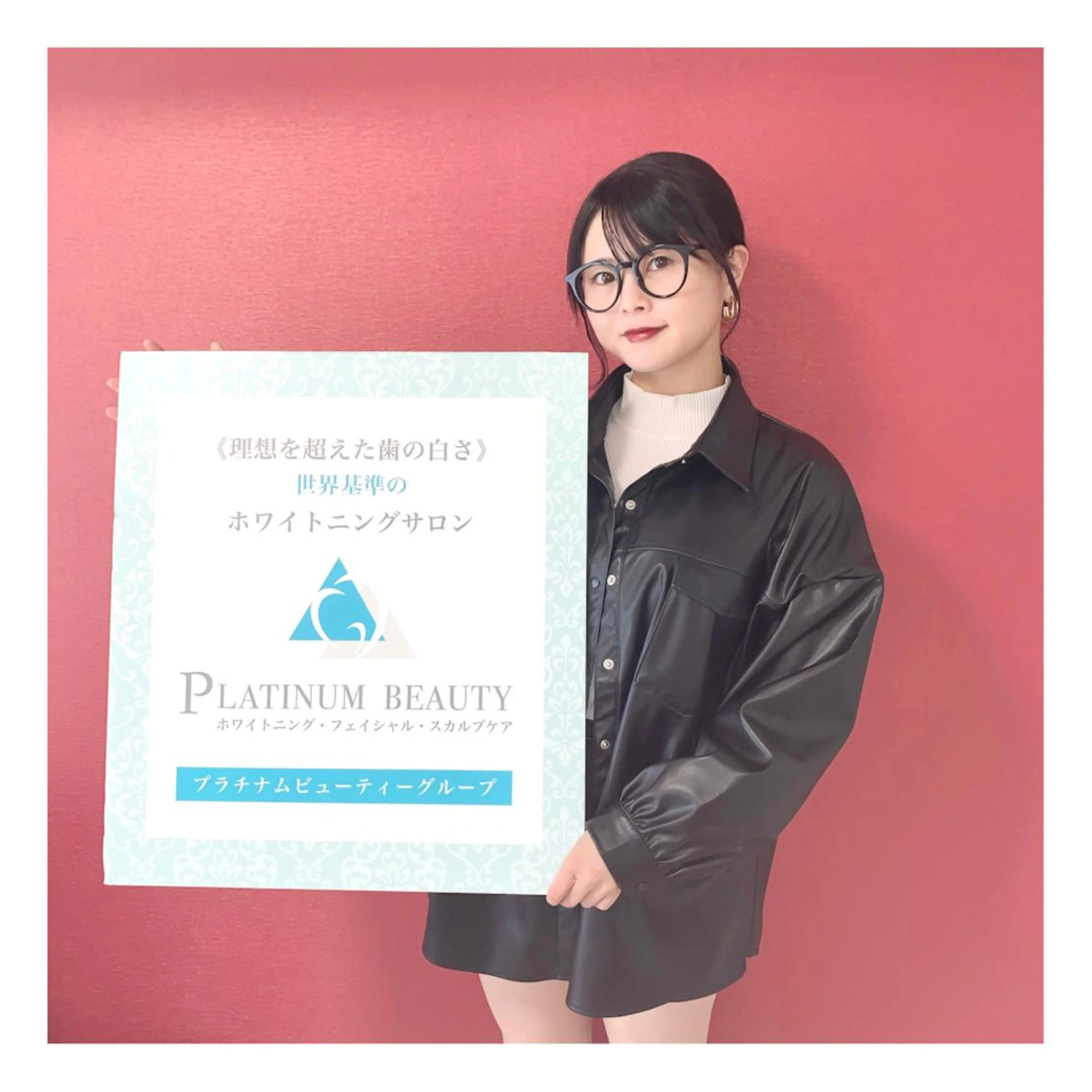 ホワイトニング｜韓国式3D毛穴洗浄 lonhana ﾛﾝﾊﾅ所属・韓国式3D毛穴洗浄 lonhanaのその他イメージ