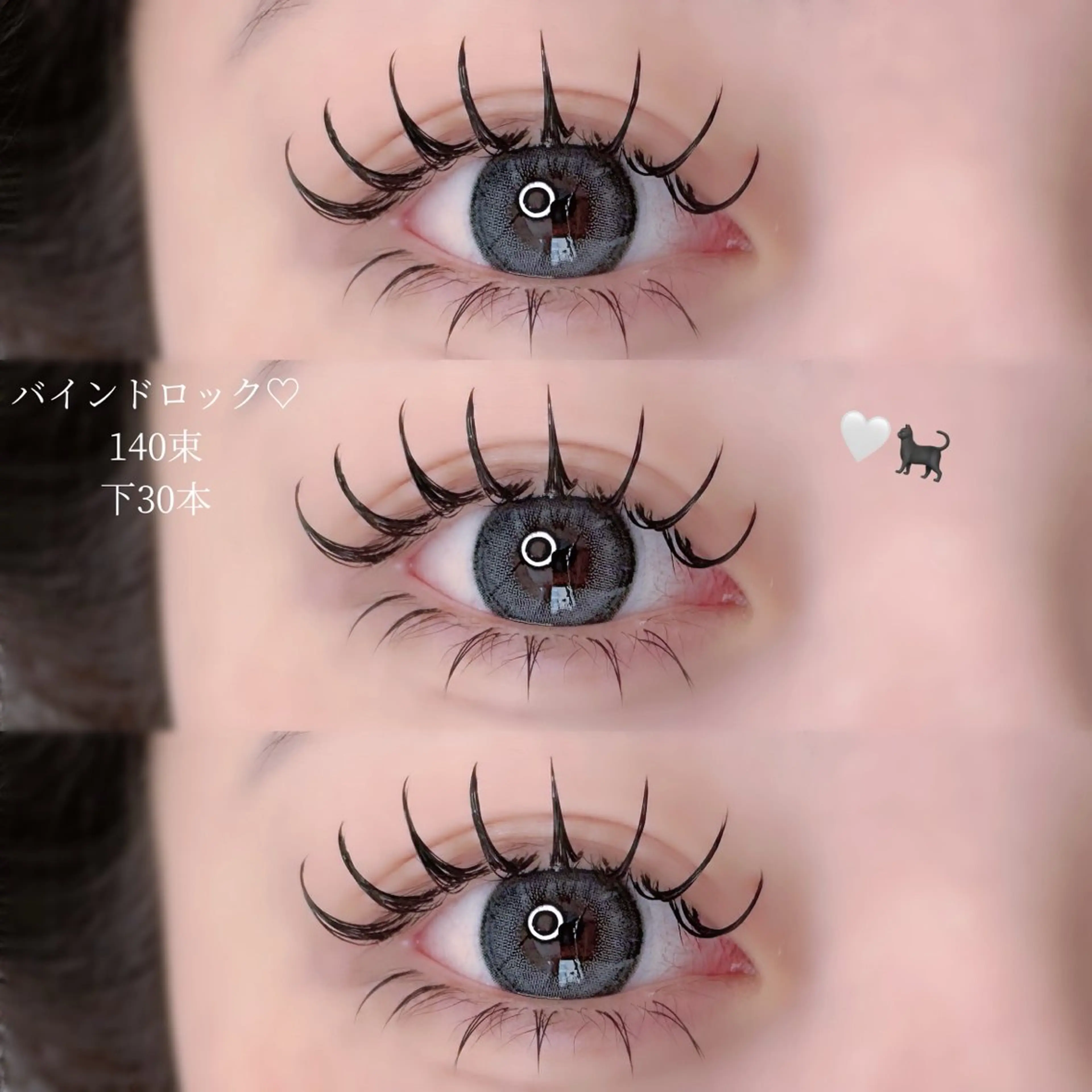 マツエク・マツパ y's beauty所属・y’sbeauty 梅田店‎🤍のマツエク・マツパデザイン