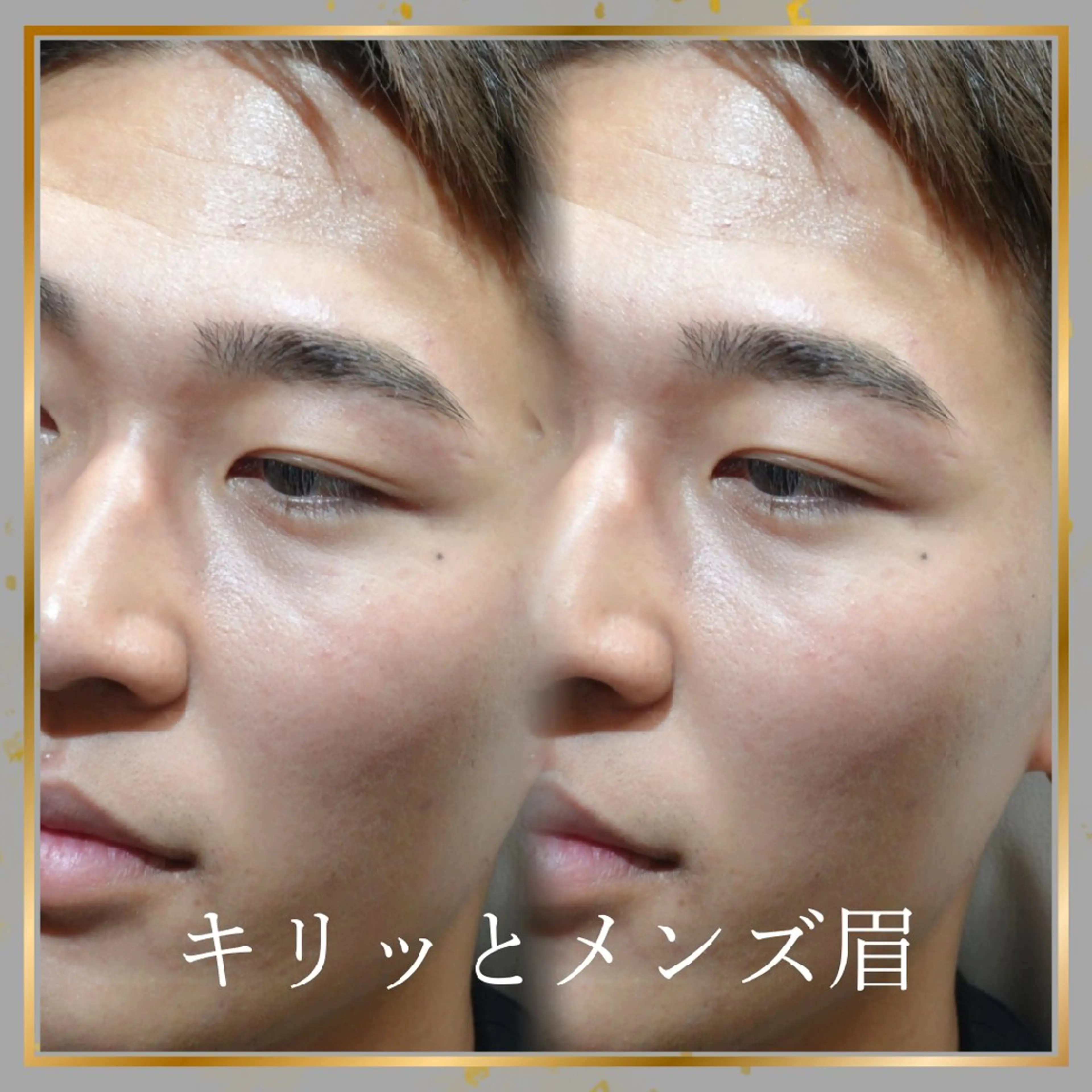 アイブロウ 'chloe'京都店 miu🎀の眉毛・アイブロウイメージ