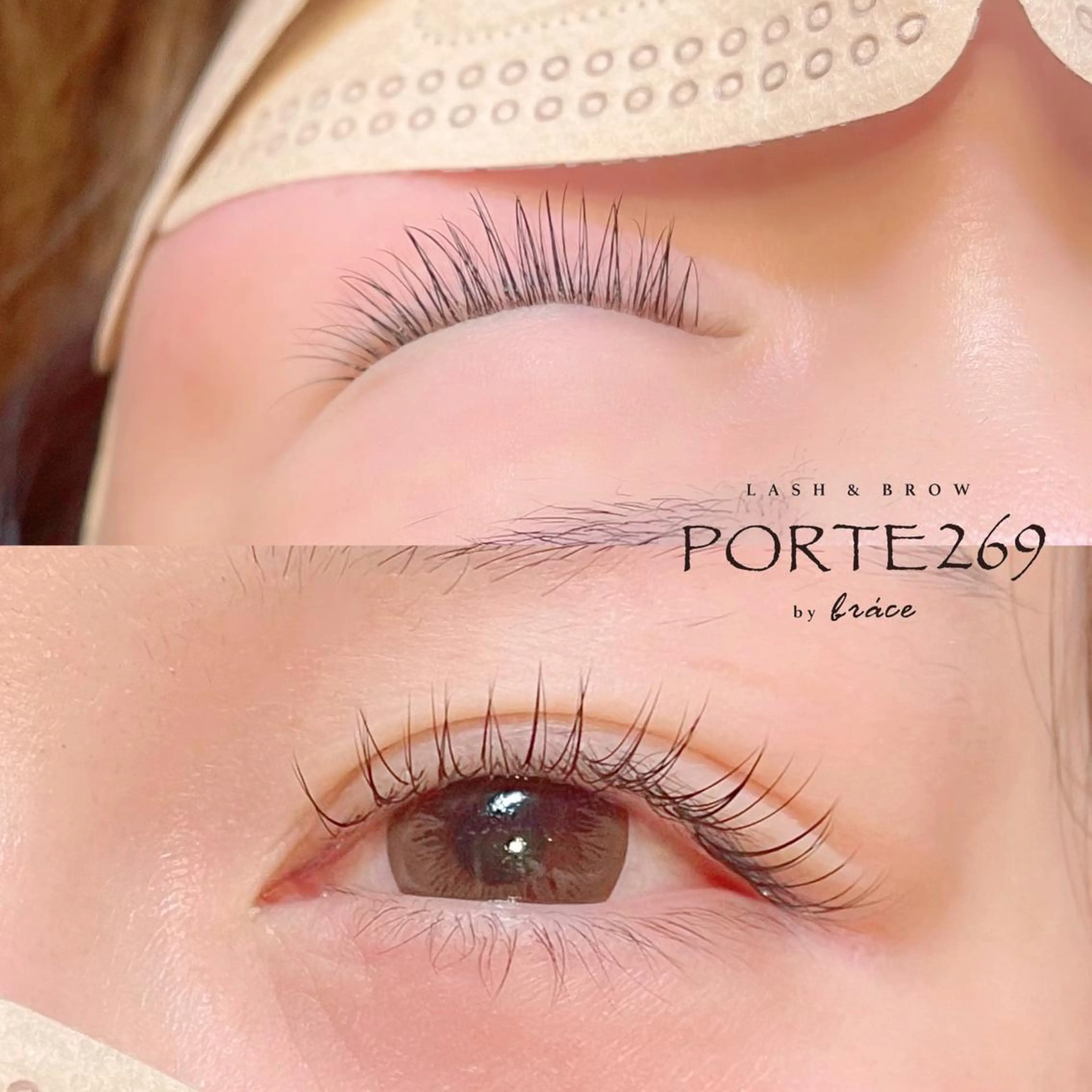 マツエク・マツパ フラットラッシュ Lash&brow PORTE269布施店所属・brace 竹田愛海のエステ・リラクイメージ
