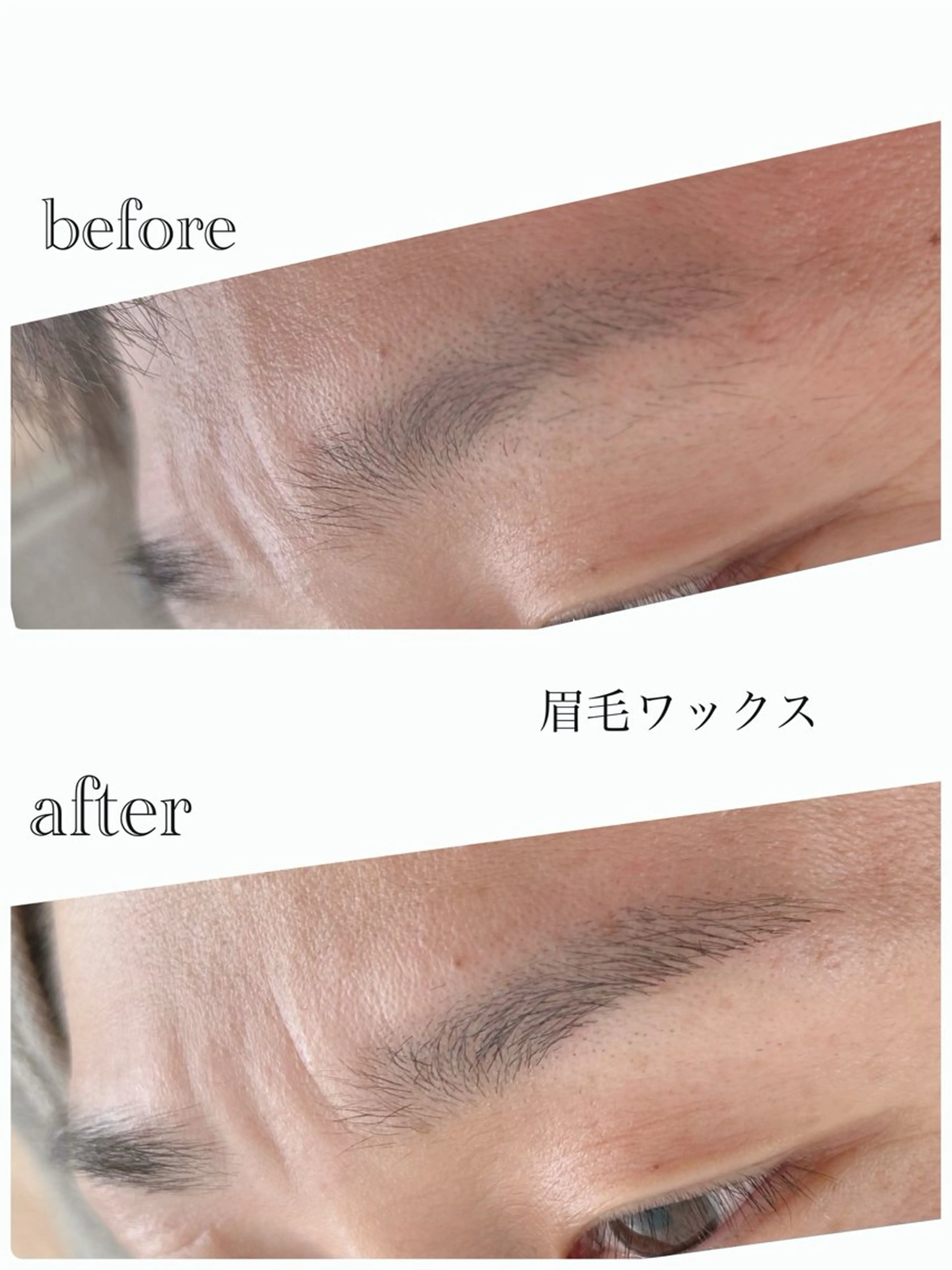 アイブロウ 美容サロン ito所属・美容サロン itoのマツエク・マツパデザイン