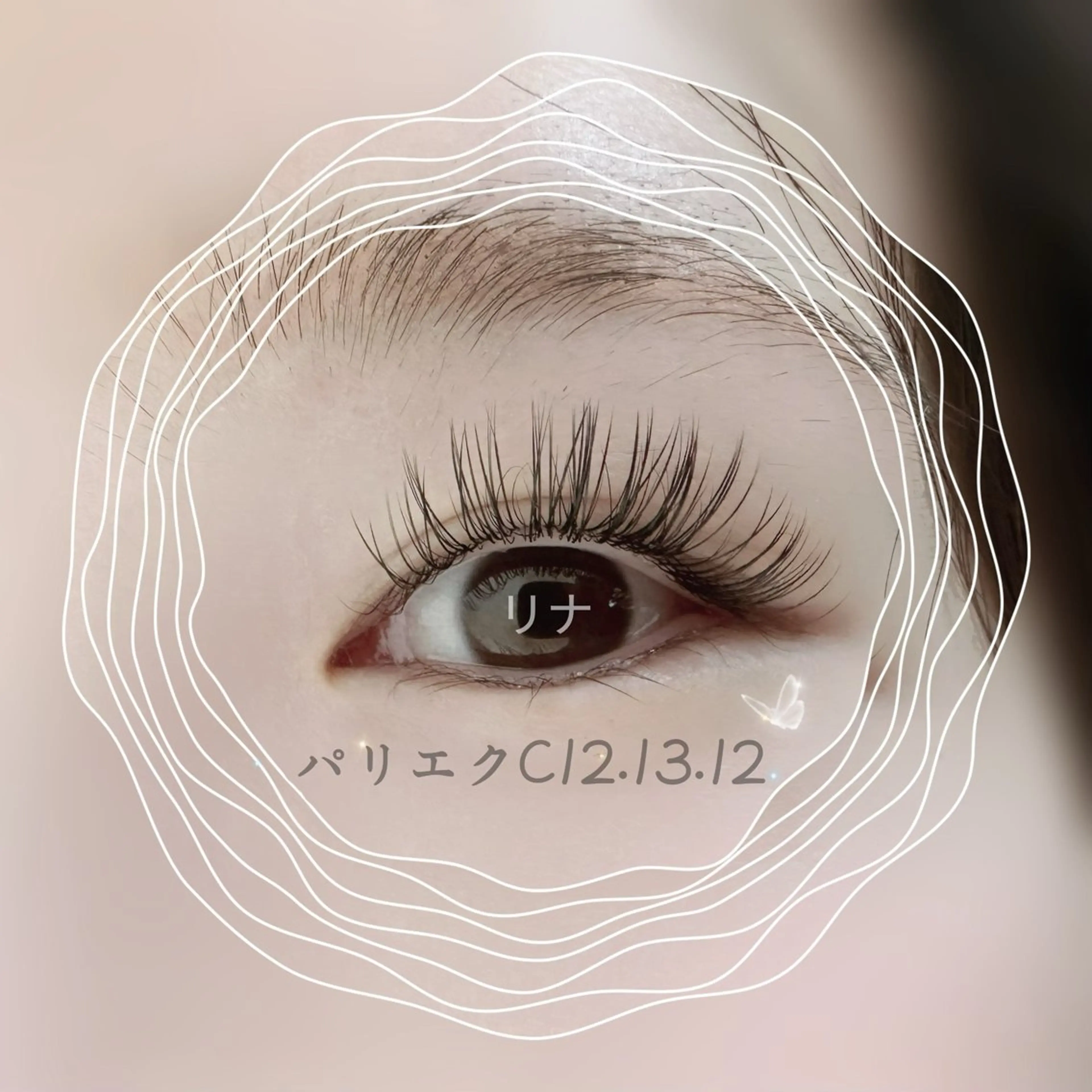 マツエク・マツパ バインドロック フラットラッシュ パリジェンヌラッシュリフト まつげパーマ 一重×まつ毛パーマ マツパ More Eyelash所属・LEDエクステ 💋リナのマツエク・マツパデザイン