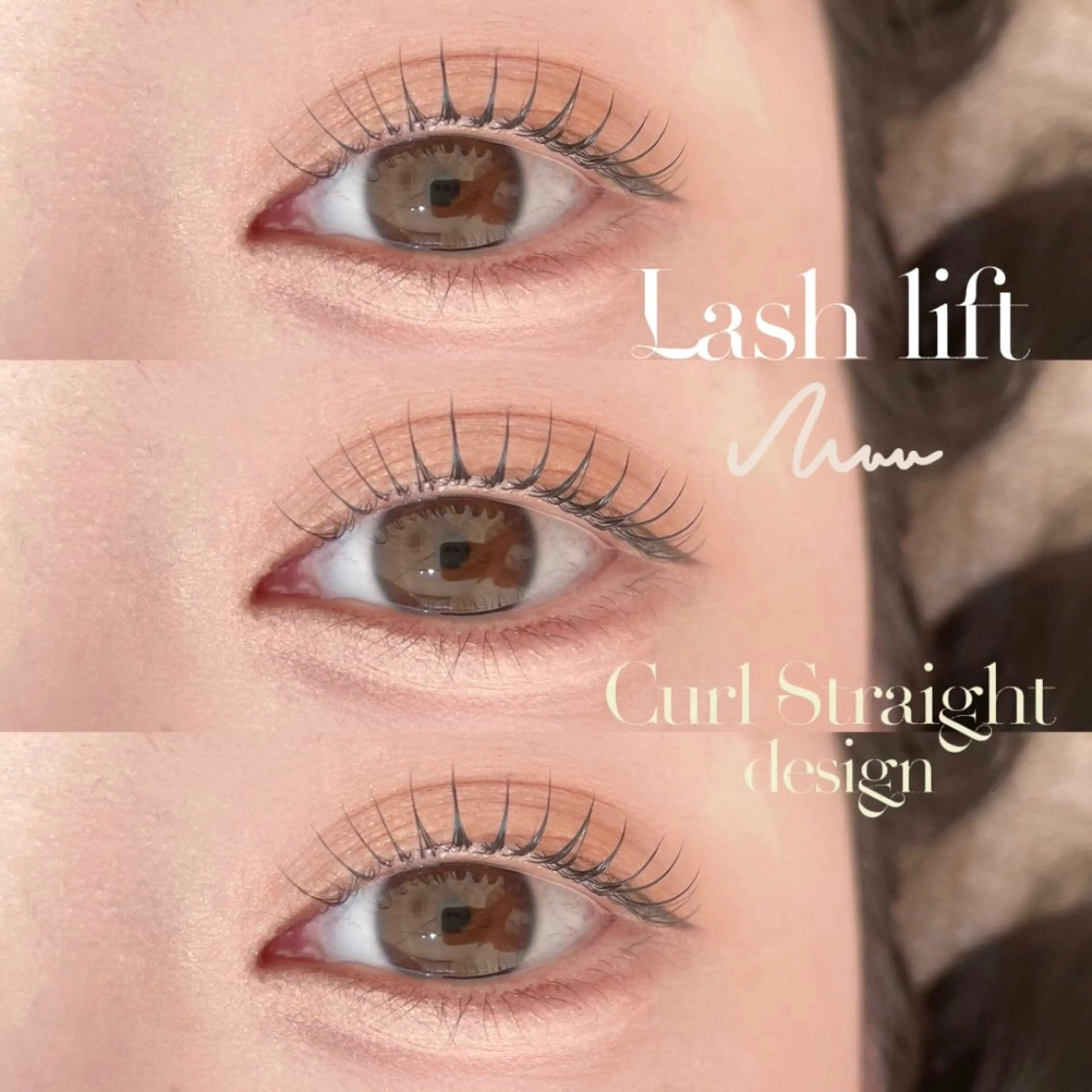 マツエク・マツパ niu(ニウ)所属・niu⟢ Maiの眉毛・アイブロウイメージ