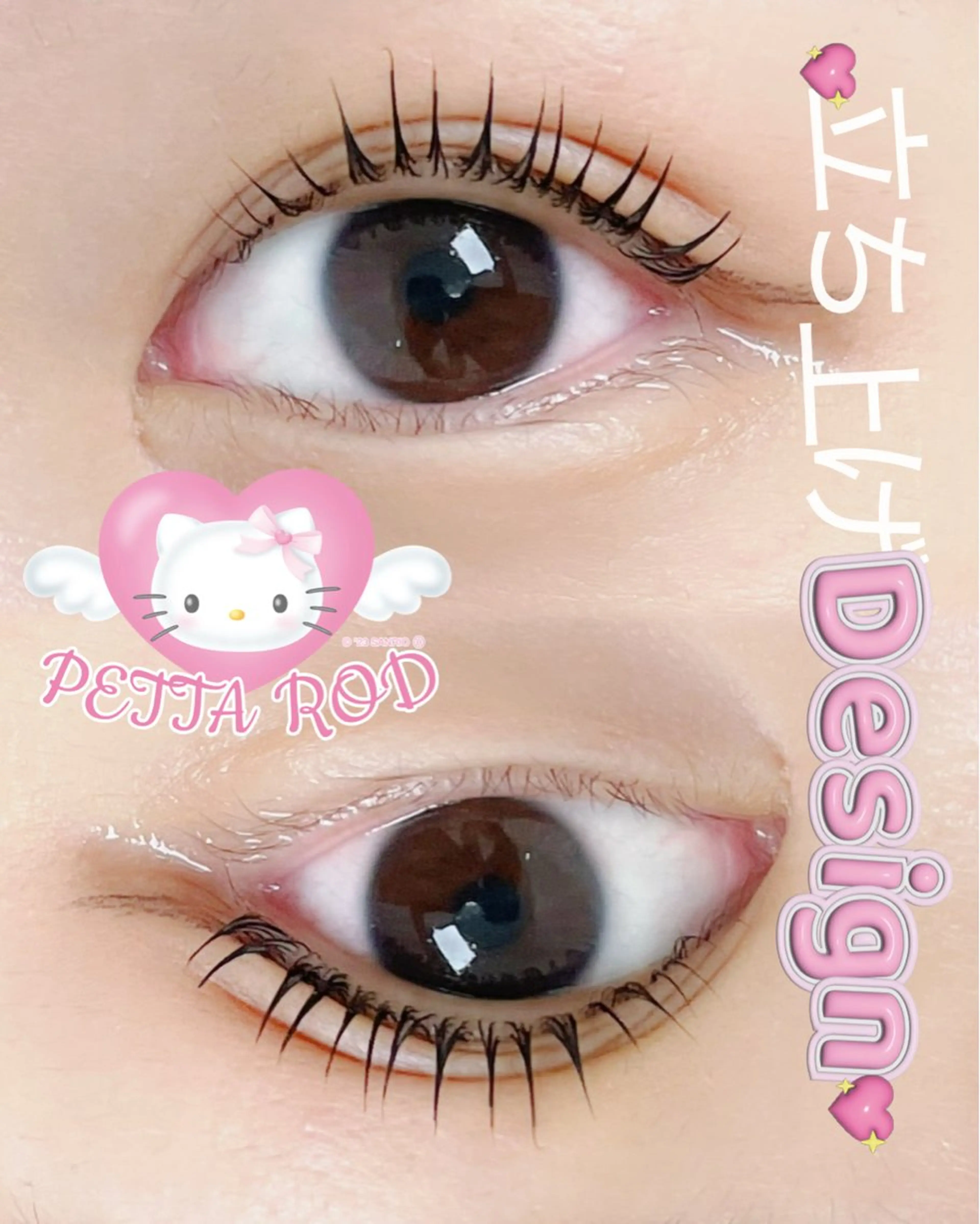 マツエク・マツパ muse momoのマツエク・マツパデザイン