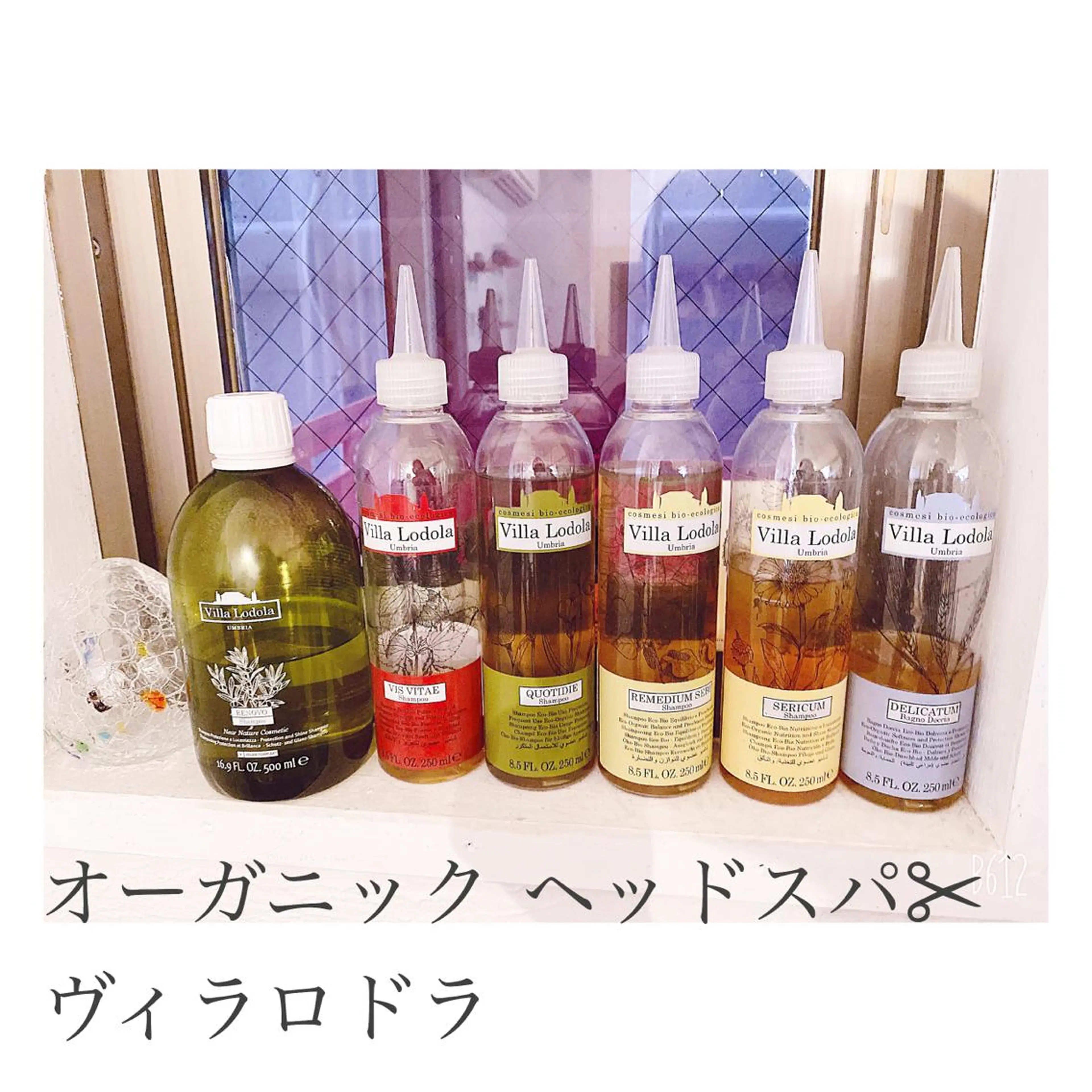 amitie【アミティエ】所属・✴︎✨北区　髪質改善 MIYA✨✴︎のヘアスタイル