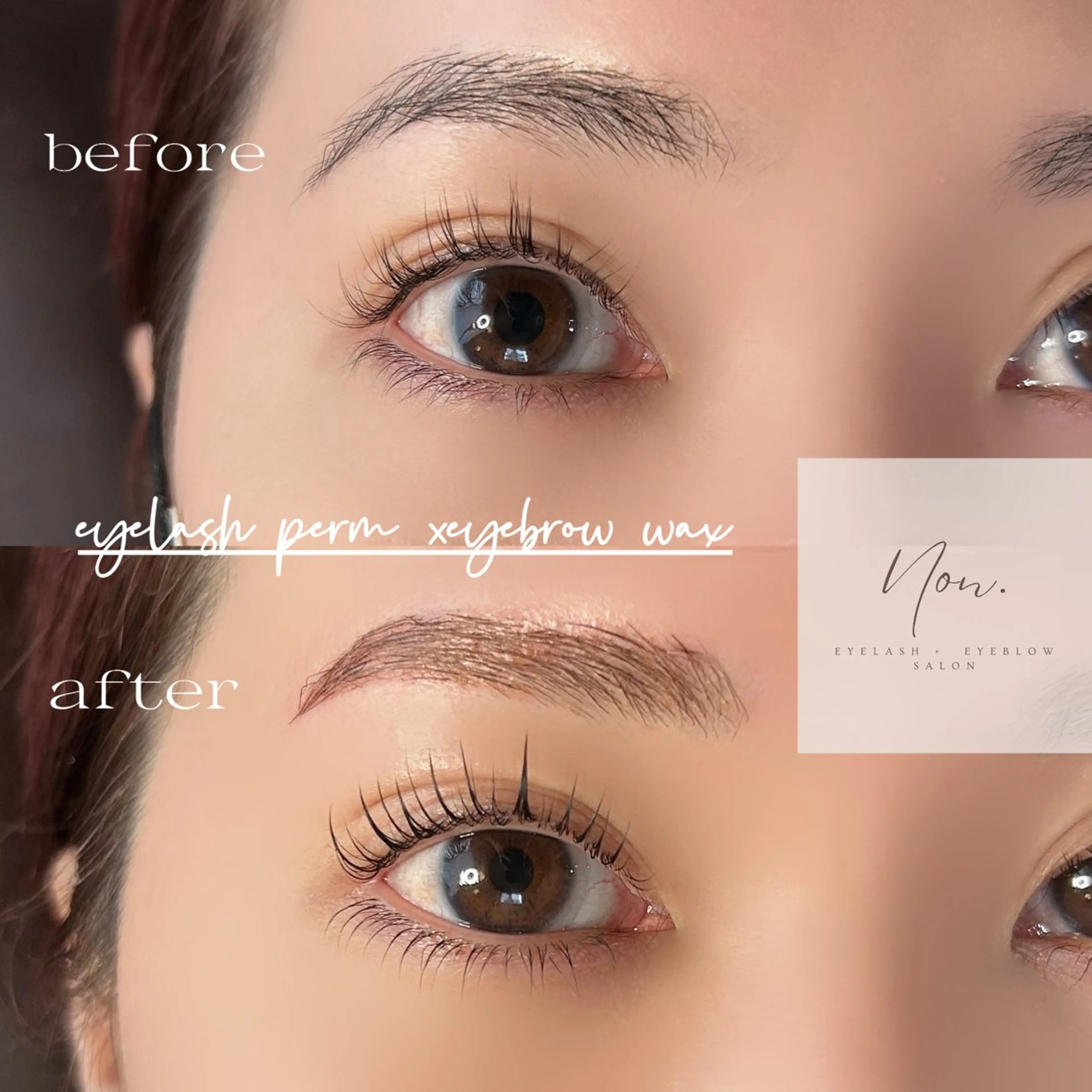 マツエク・マツパ パリジェンヌラッシュリフト 一重×まつ毛パーマ eyelash ×  eyebrow salon Non.所属・Non. NANASEのマツエク・マツパデザイン