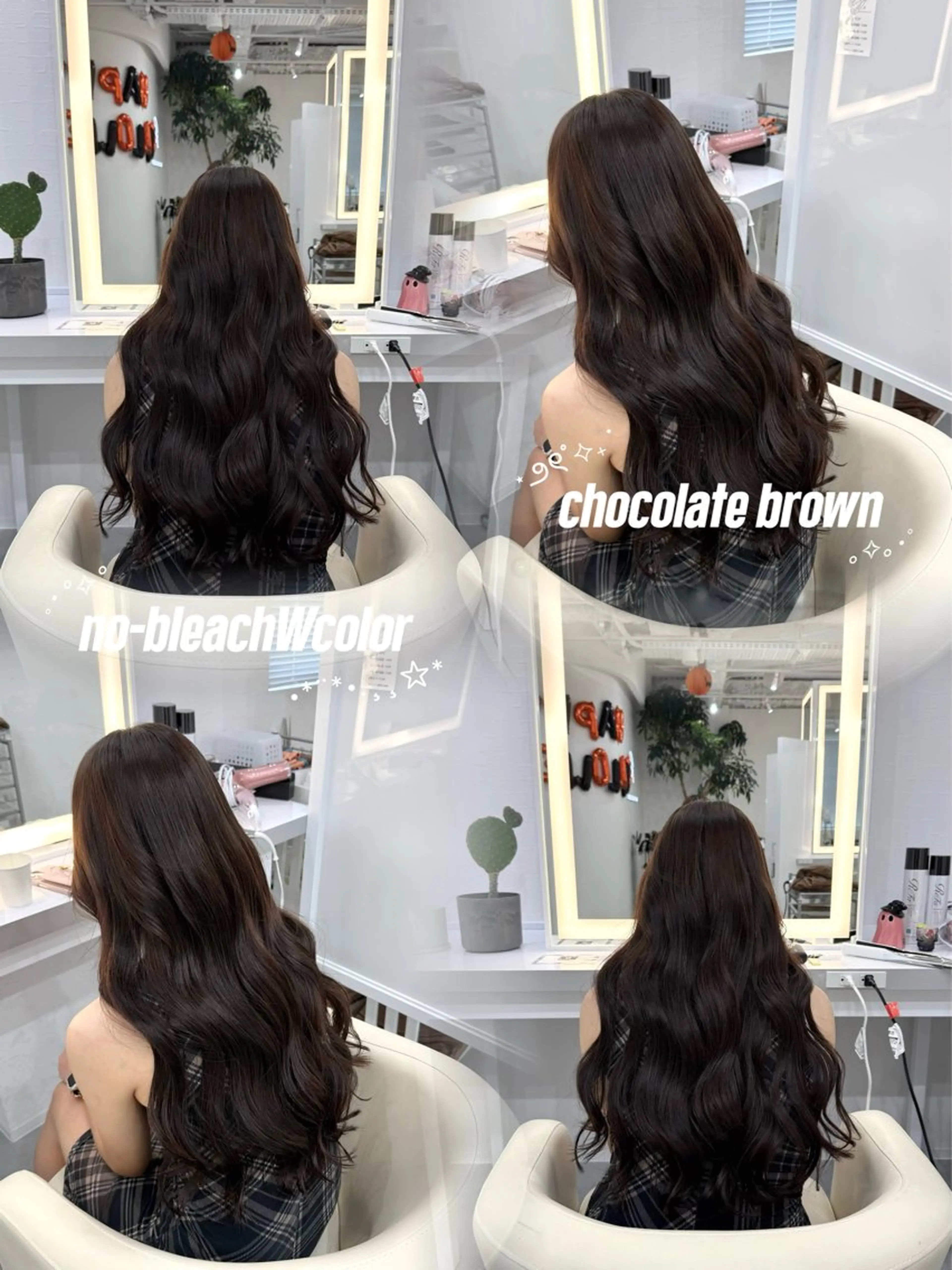 カラー R/🎀 ヘアセット・艶カラーのヘアスタイル