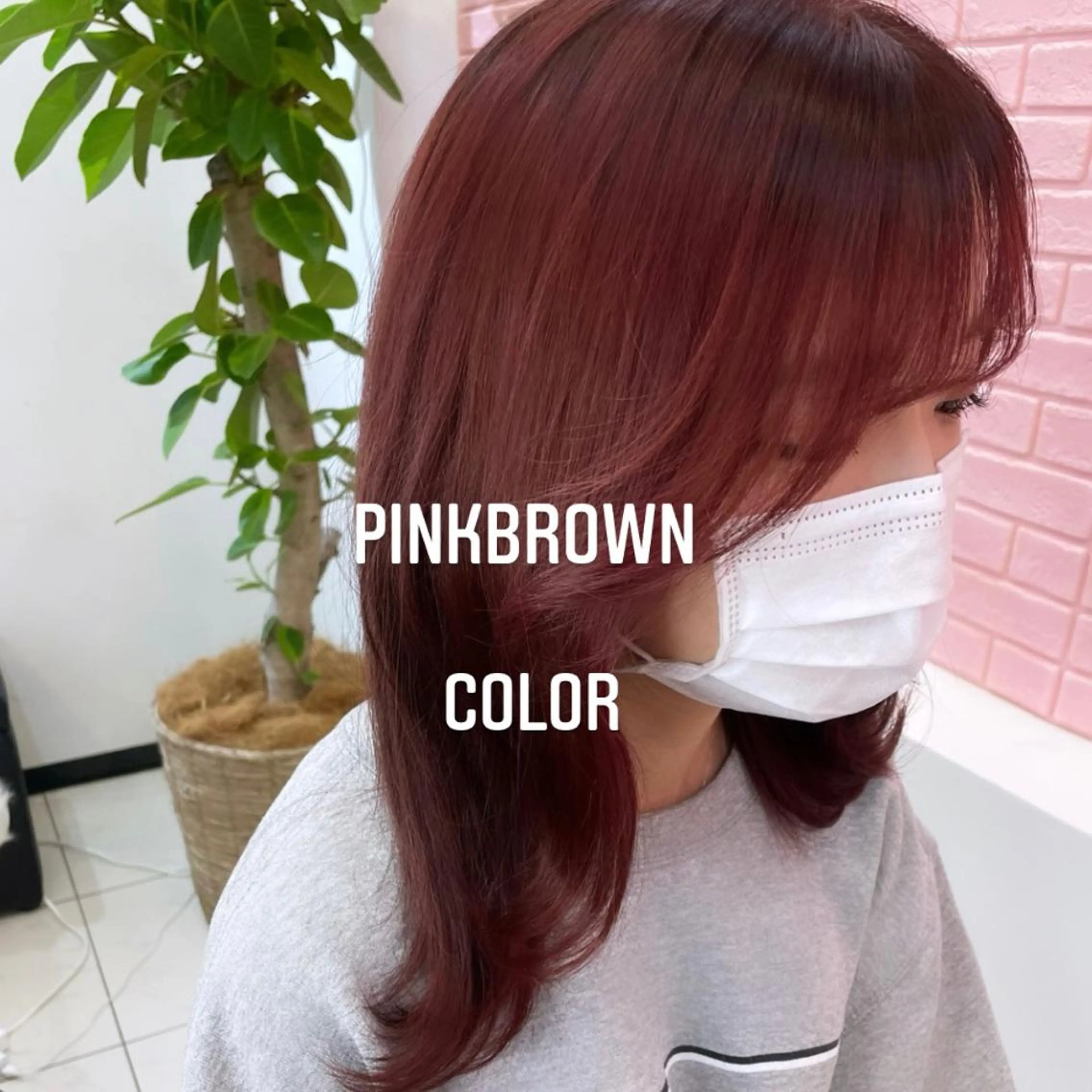 ショート カラー ヘアカラー トリートメント エクステ🩵ブリーチ 韓国ヘア🩵KAEのヘアスタイル