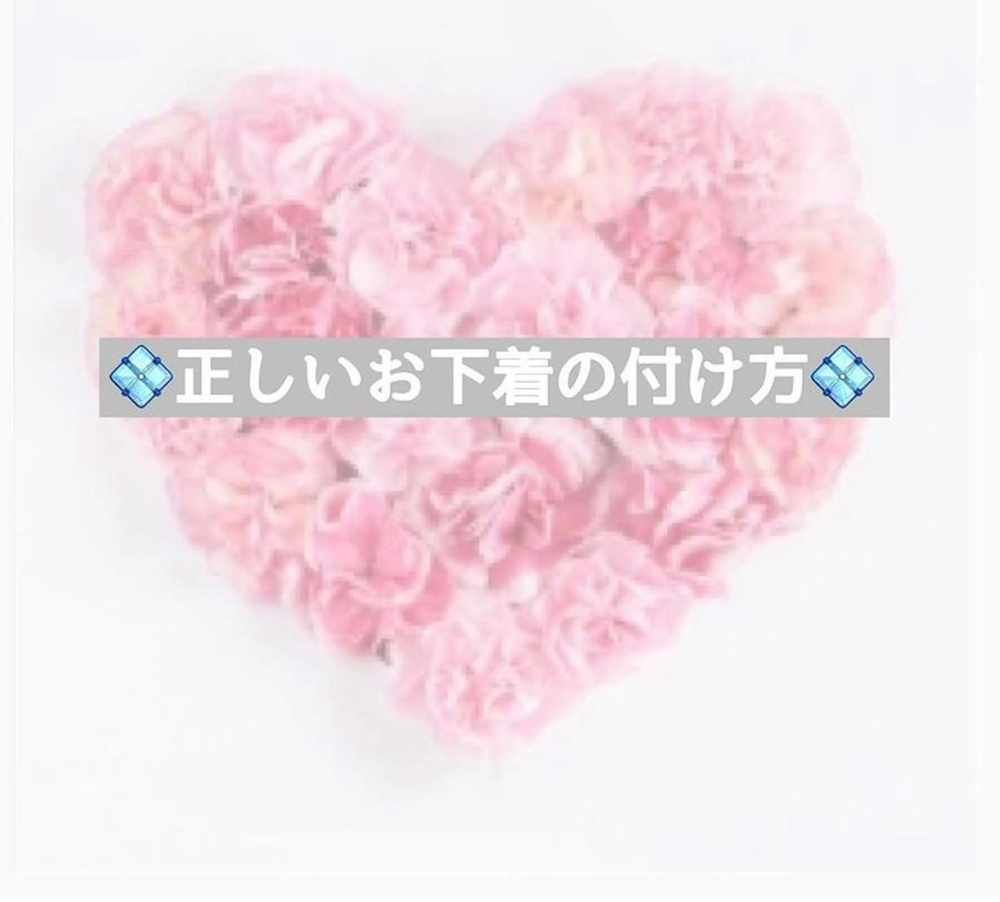 エステ リラク Lily passoのエステ・リラクイメージ